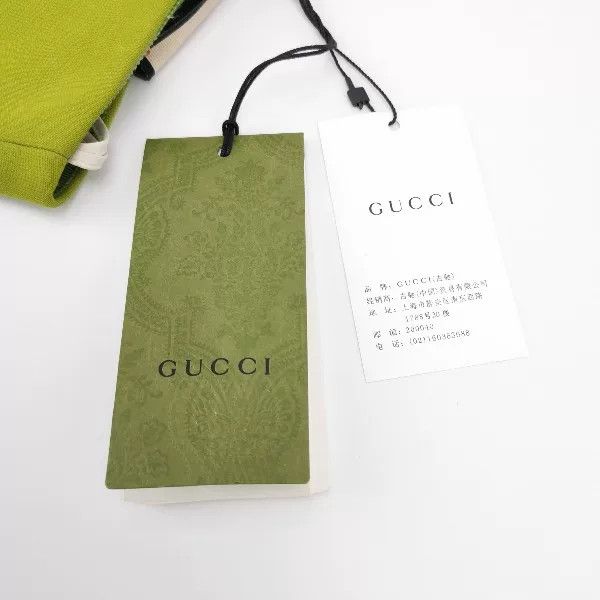 Gucci Gucci Red Green Stripe V High Waist Skirt Size 36" / US 14 / IT 50 - 4 Thumbnail
