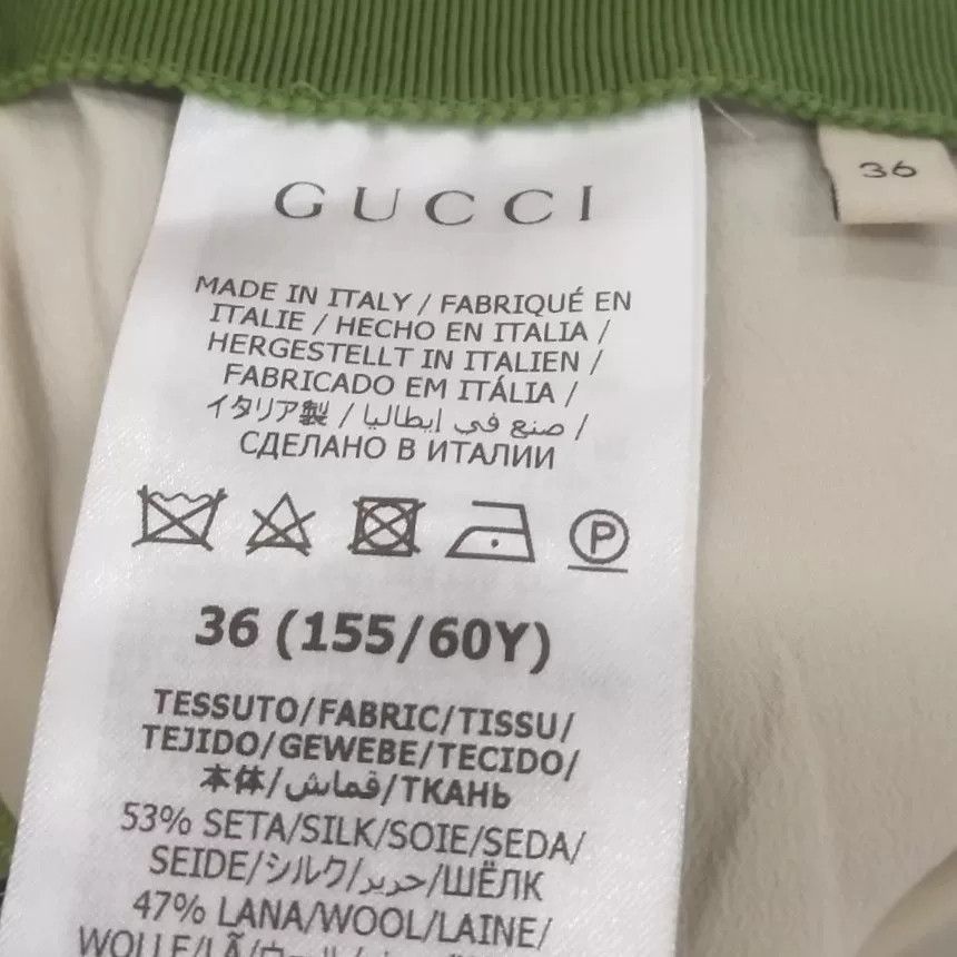 Gucci Gucci Red Green Stripe V High Waist Skirt Size 36" / US 14 / IT 50 - 7 Thumbnail