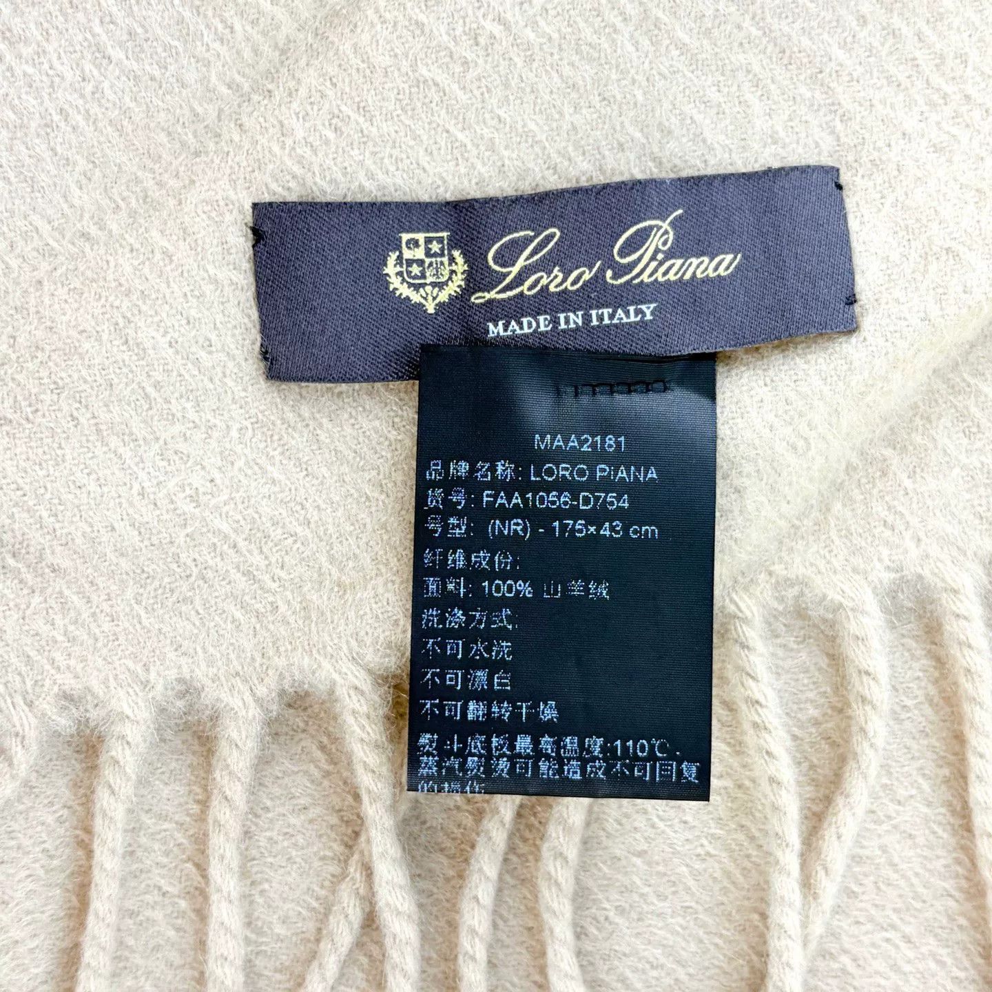 Loro Piana Loro Piana Camel Cashmere Fringed Scarf Size ONE SIZE - 5 Thumbnail