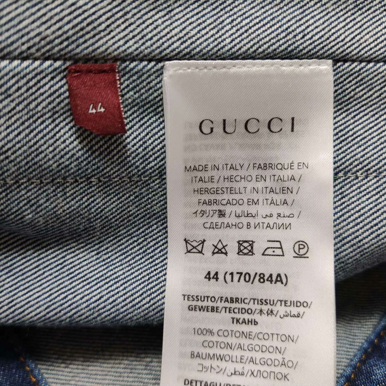 Gucci Gucci Cotton Single-Breasted Lapel Coat Size US S / EU 44-46 / 1 - 7 Thumbnail