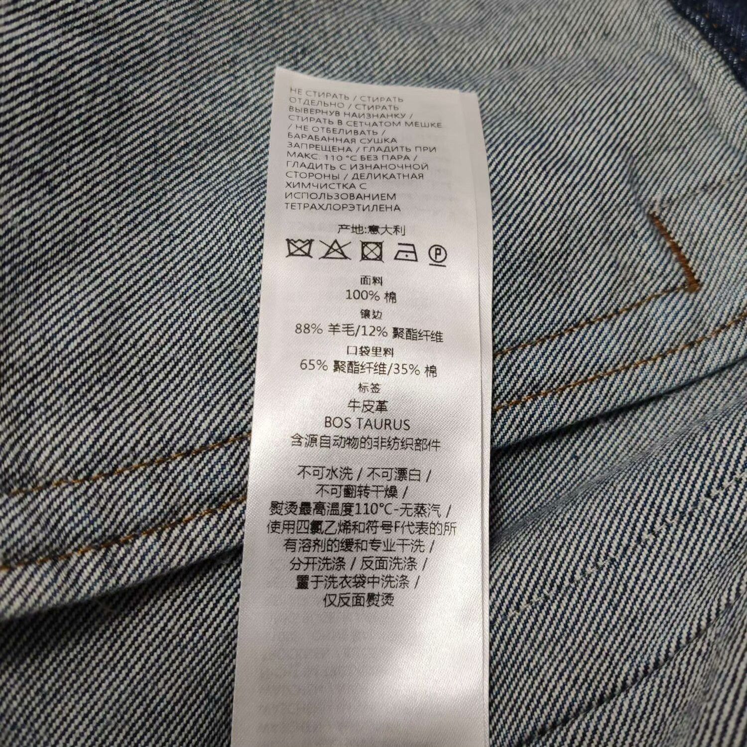 Gucci Gucci Cotton Single-Breasted Lapel Coat Size US S / EU 44-46 / 1 - 8 Thumbnail