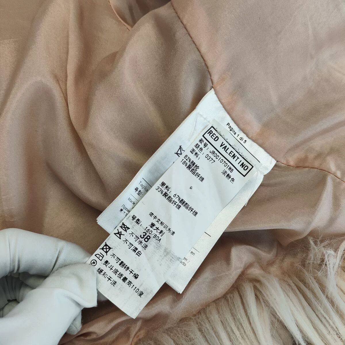 Valentino Valentino Fur Coat Light Pink Size 38 Size S / US 4 / IT 40 - 4 Thumbnail