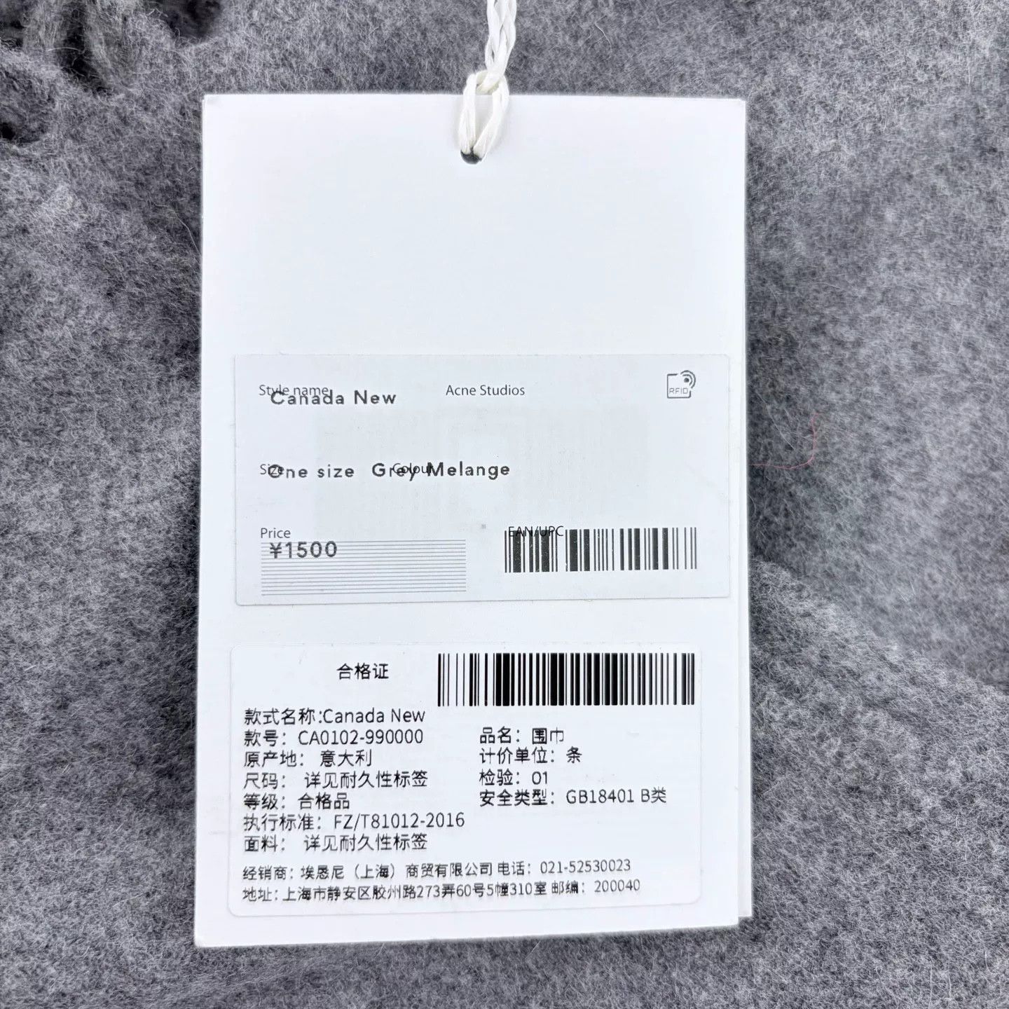 Acne Studios Acne Studios Heather Gray Wool Fringed Scarf Size ONE SIZE - 4 Thumbnail