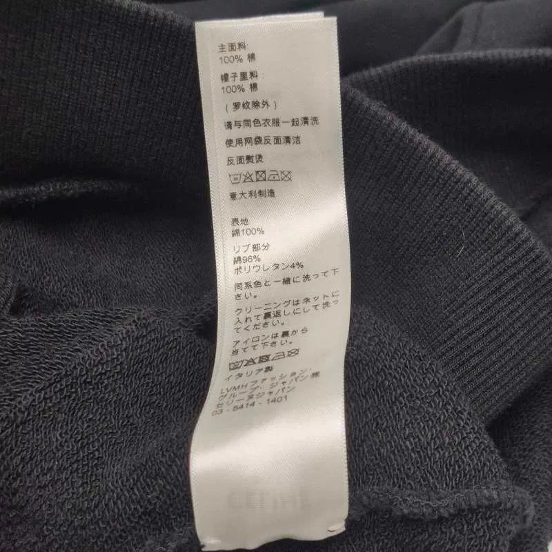 Celine Celine Cotton Logo Hoodie S Size Size US S / EU 44-46 / 1 - 5 Thumbnail