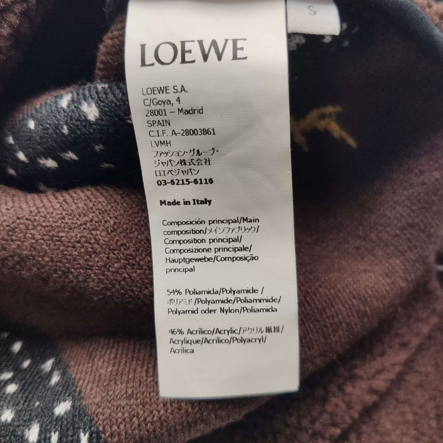 Loewe Loewe x Suna Fujita Men's Half-Zip Fleece Jacket Size US S / EU 44-46 / 1 - 6 Thumbnail