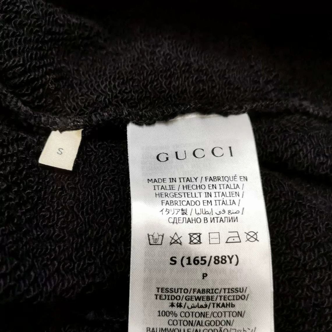 Gucci Gucci Cotton Interlocking G Hooded Sweatshirt S Size US S / EU 44-46 / 1 - 6 Thumbnail