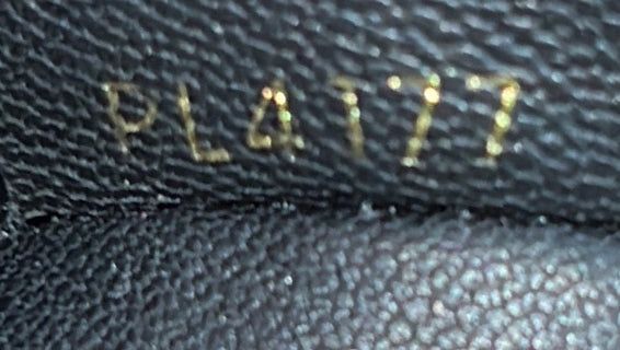 Louis Vuitton Petit Noe Trunk Bag Size ONE SIZE - 9 Thumbnail