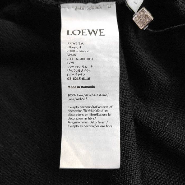 Loewe LOEWE Men's Black Wool Short Cardigan Size US L / EU 52-54 / 3 - 3 Thumbnail