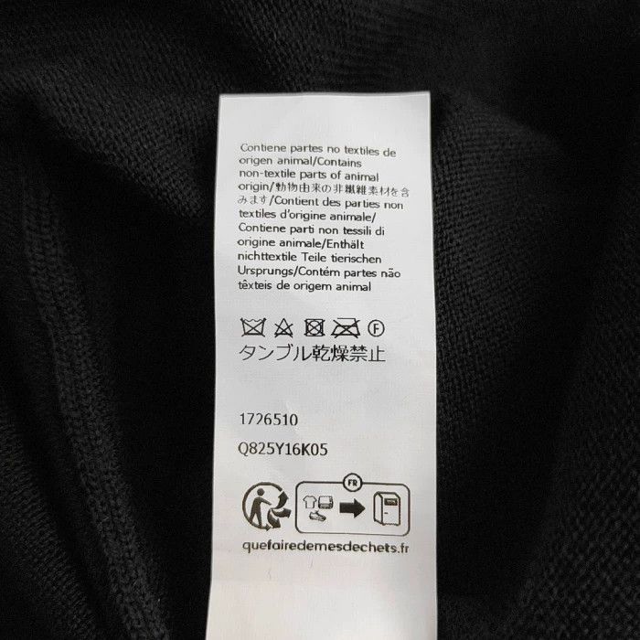 Loewe LOEWE Men's Black Wool Short Cardigan Size US L / EU 52-54 / 3 - 4 Thumbnail