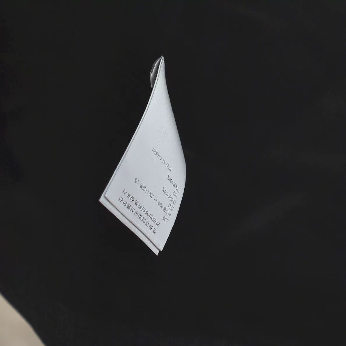 Dior Dior Gray Checked Waistcoat Size L / US 10 / IT 46 - 4 Thumbnail
