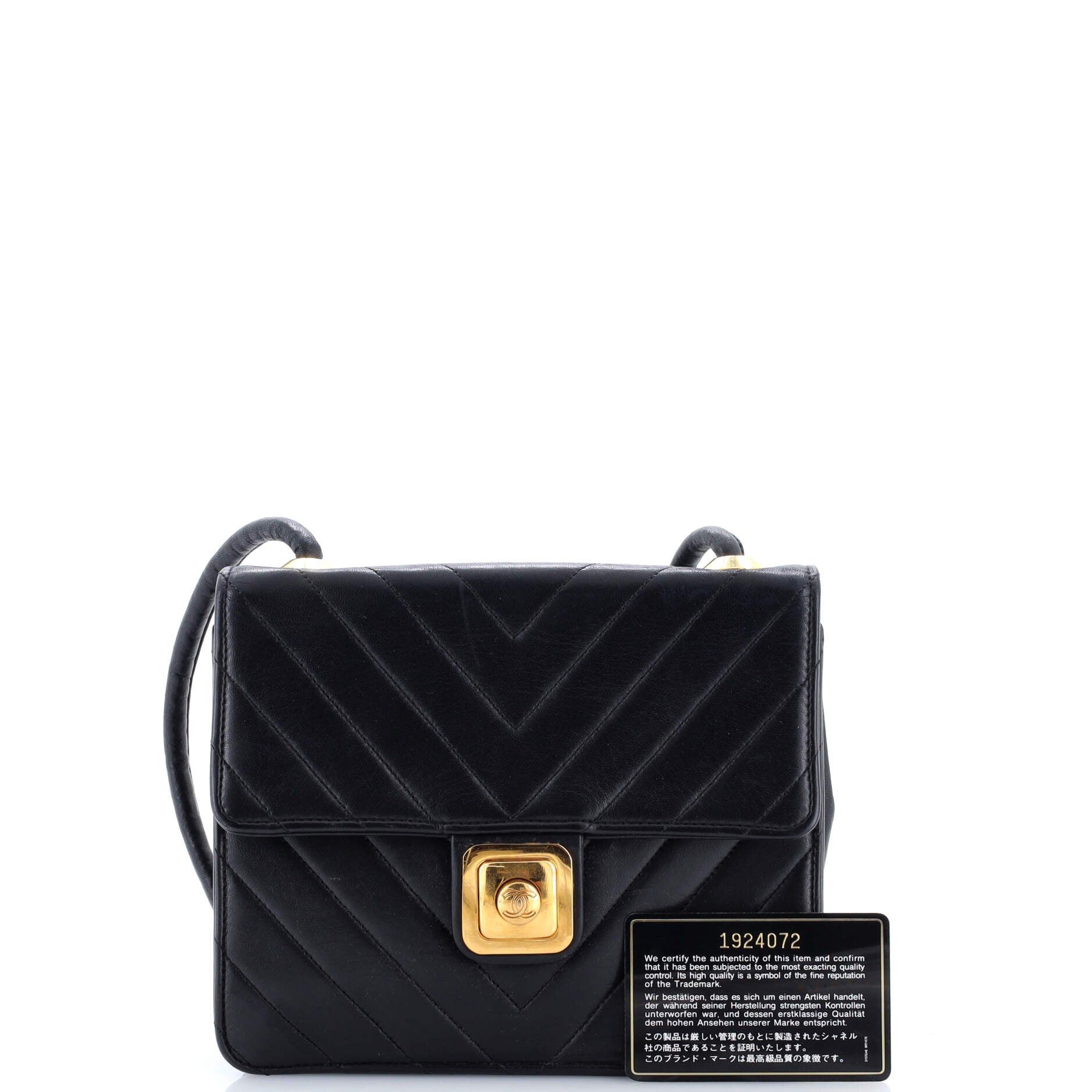 Chanel Vintage Push Lock Flap Bag Size ONE SIZE - 2 Thumbnail