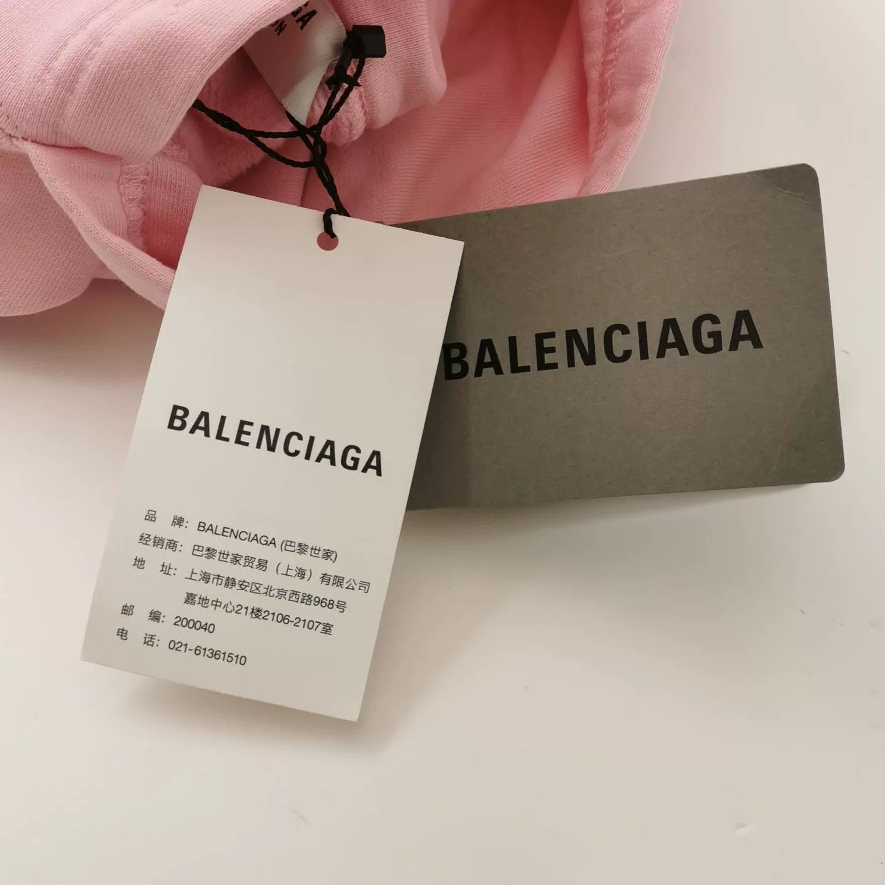 Balenciaga Balenciaga Cotton Logo Hoodie Size 2 Size M / US 6-8 / IT 42-44 - 4 Thumbnail