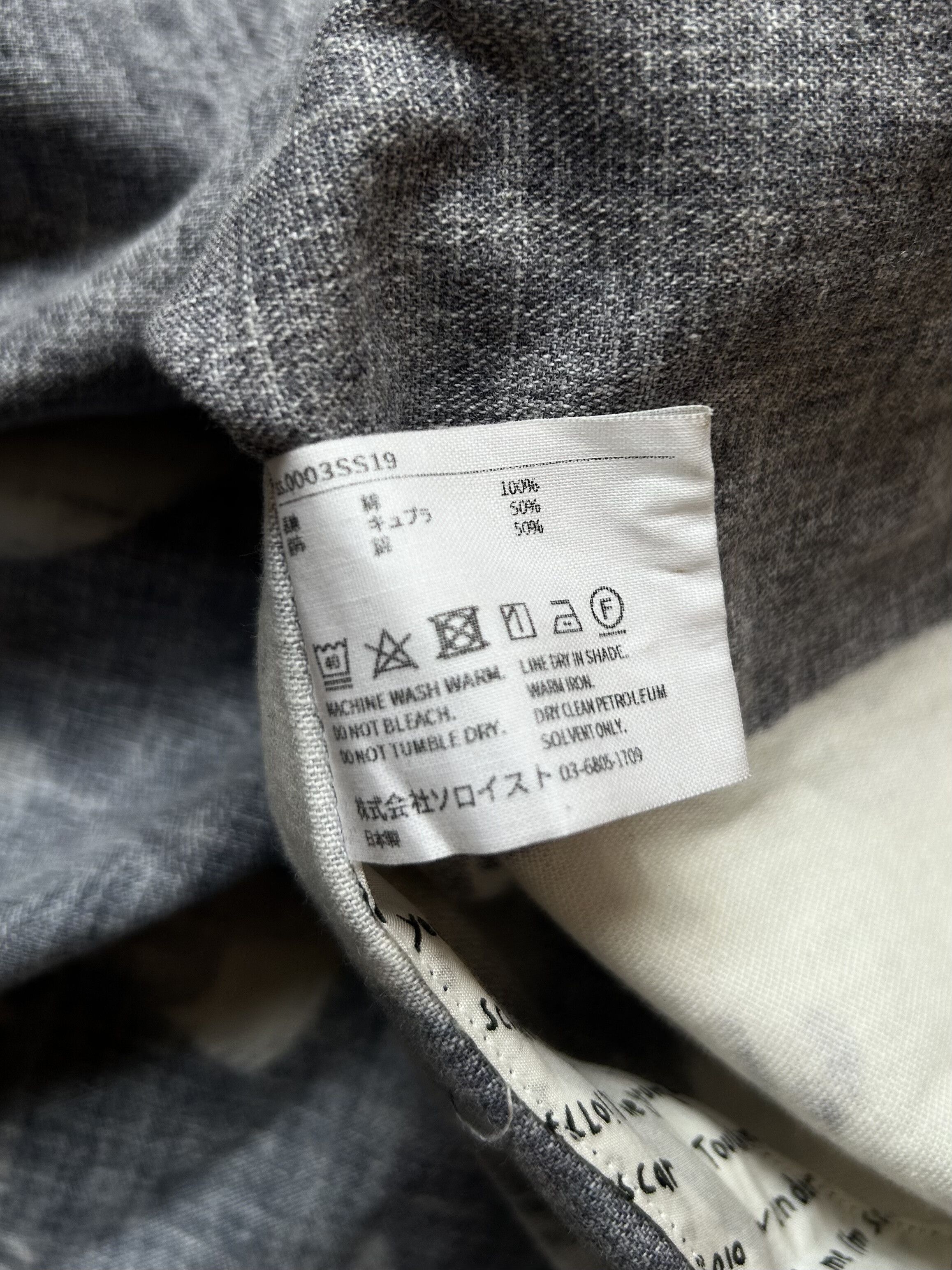 Takahiromiyashita The Soloist. Takahiro Miyashita The Soloist Shirt Size US M / EU 48-50 / 2 - 9 Thumbnail