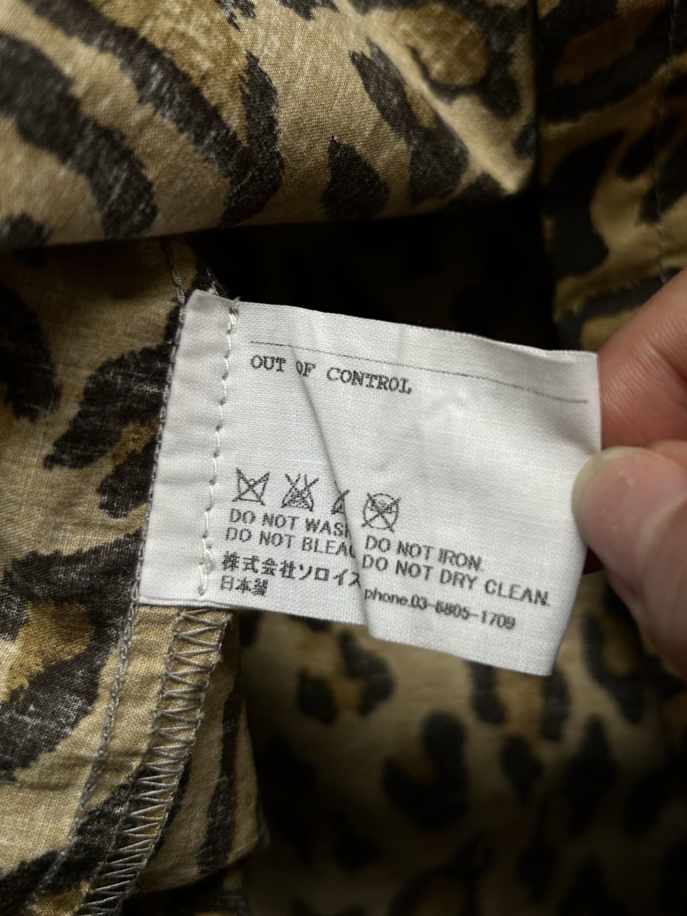 Takahiromiyashita The Soloist. Takahiro Miyashita Leopard Print Hoodie Size US M / EU 48-50 / 2 - 8 Thumbnail