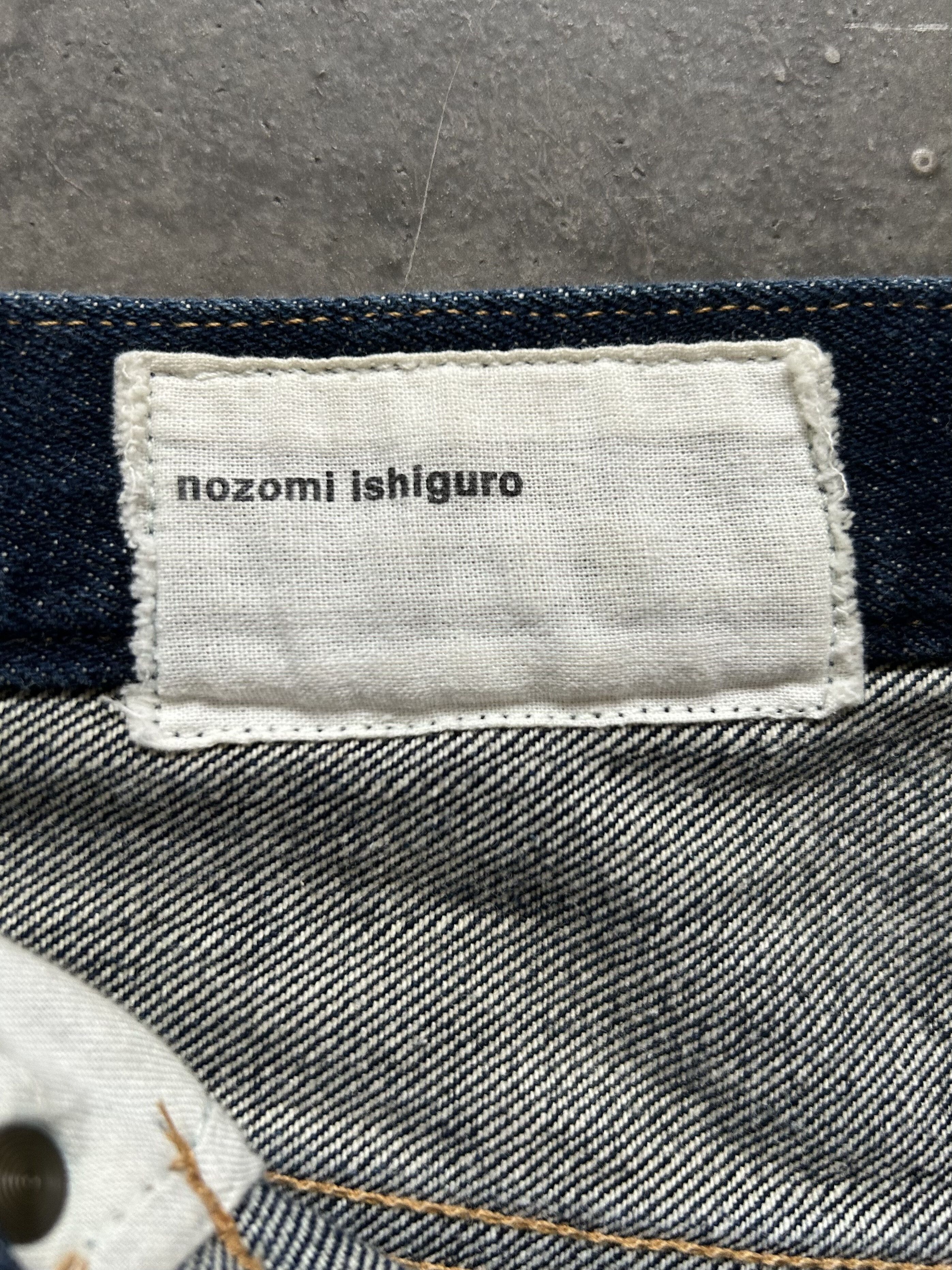 Nozomi Ishiguro Distressed Denim Shorts by Nozomi Ishiguro Size US 34 / EU 50 - 8 Thumbnail
