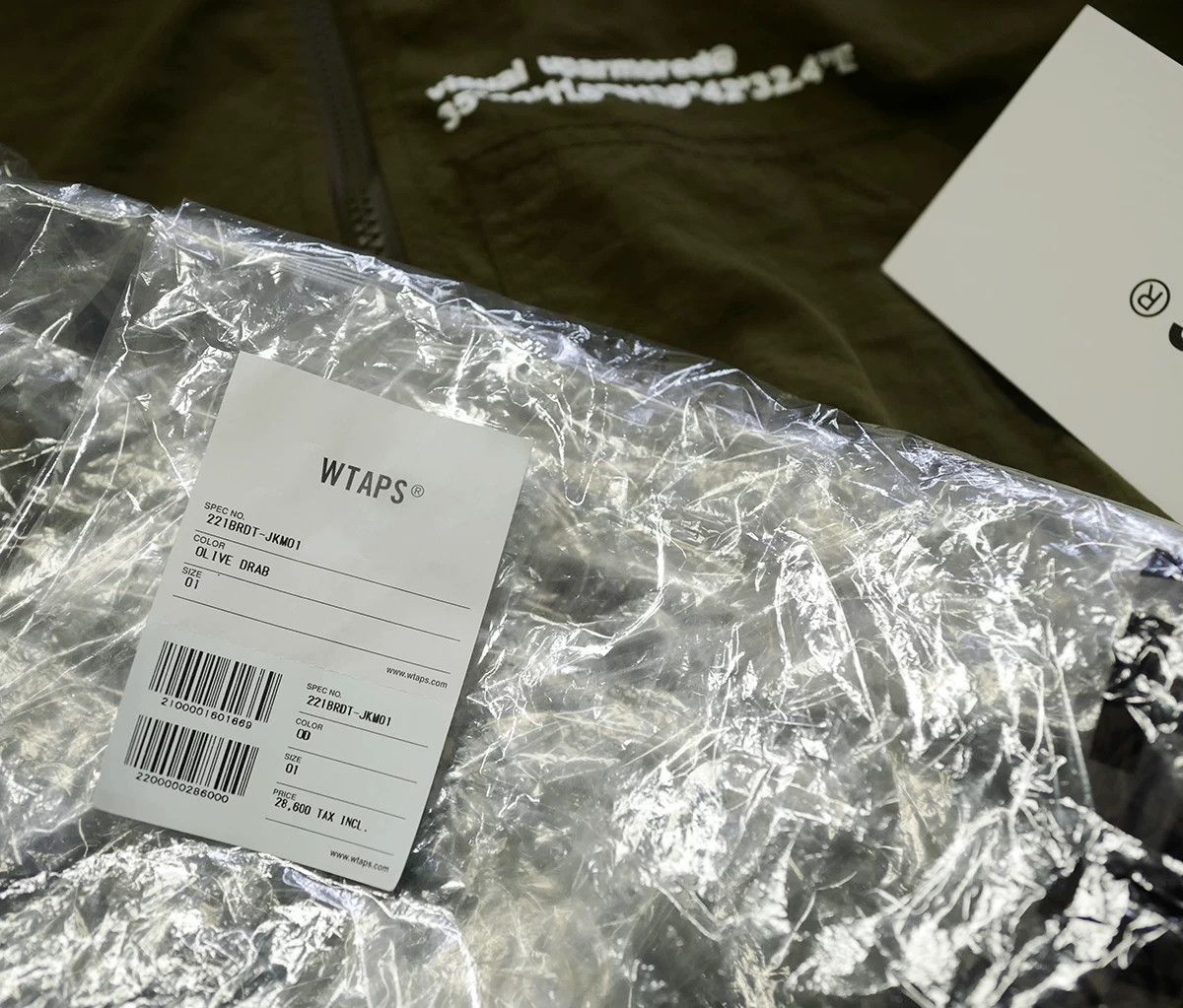 Wtaps WTAPS SHADOW Nylon Taffeta Jacket Size US S / EU 44-46 / 1 - 6 Thumbnail