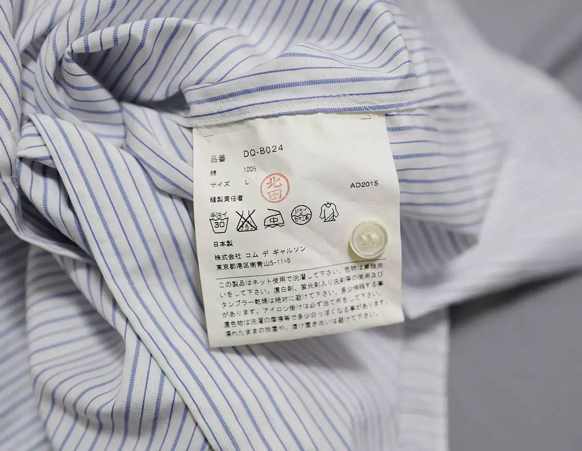 Comme des Garcons CDG Homme Deux Striped Shirt Size US L / EU 52-54 / 3 - 5 Thumbnail