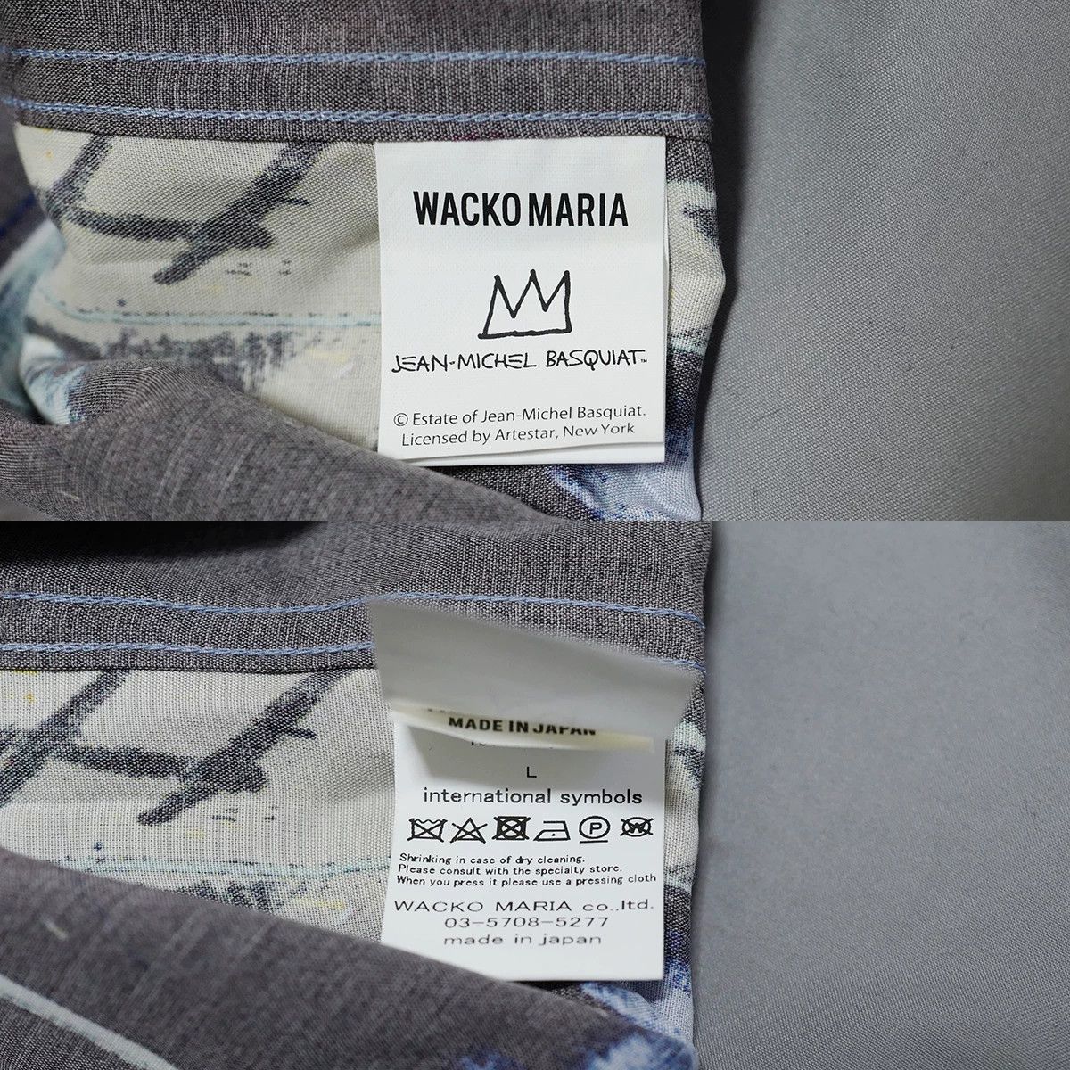 Wacko Maria WACKO MARIA x BASQUIAT Hawaiian Shirt Size US S / EU 44-46 / 1 - 4 Thumbnail