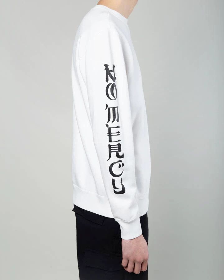Neighborhood Neighborhood Classic-S C-Crew Sweatshirt Size US XL / EU 56 / 4 - 5 Thumbnail