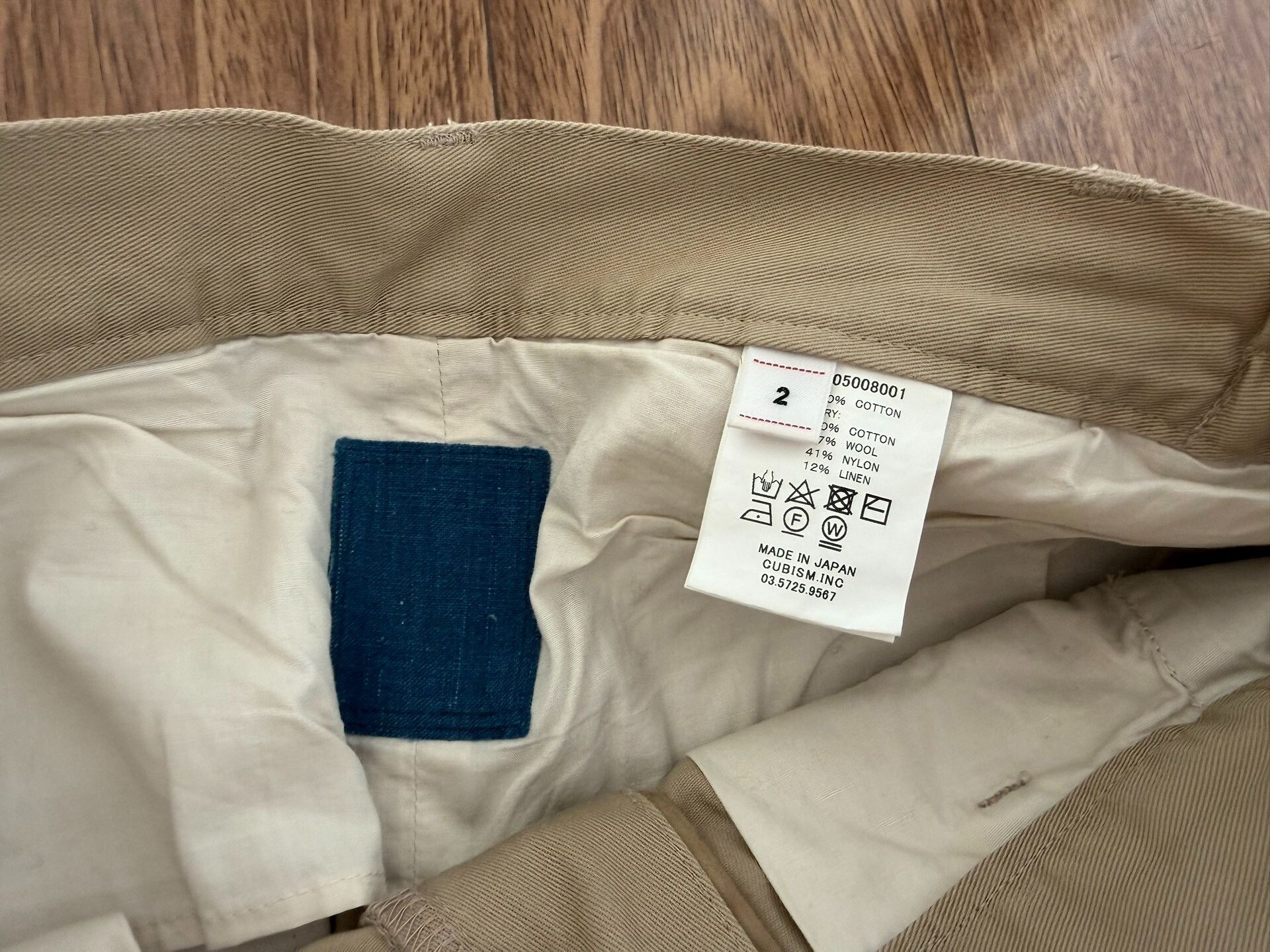 Visvim VISVIM 24SS ICT CARROL CHINO PANTS Size US 28 / EU 44 - 3 Thumbnail