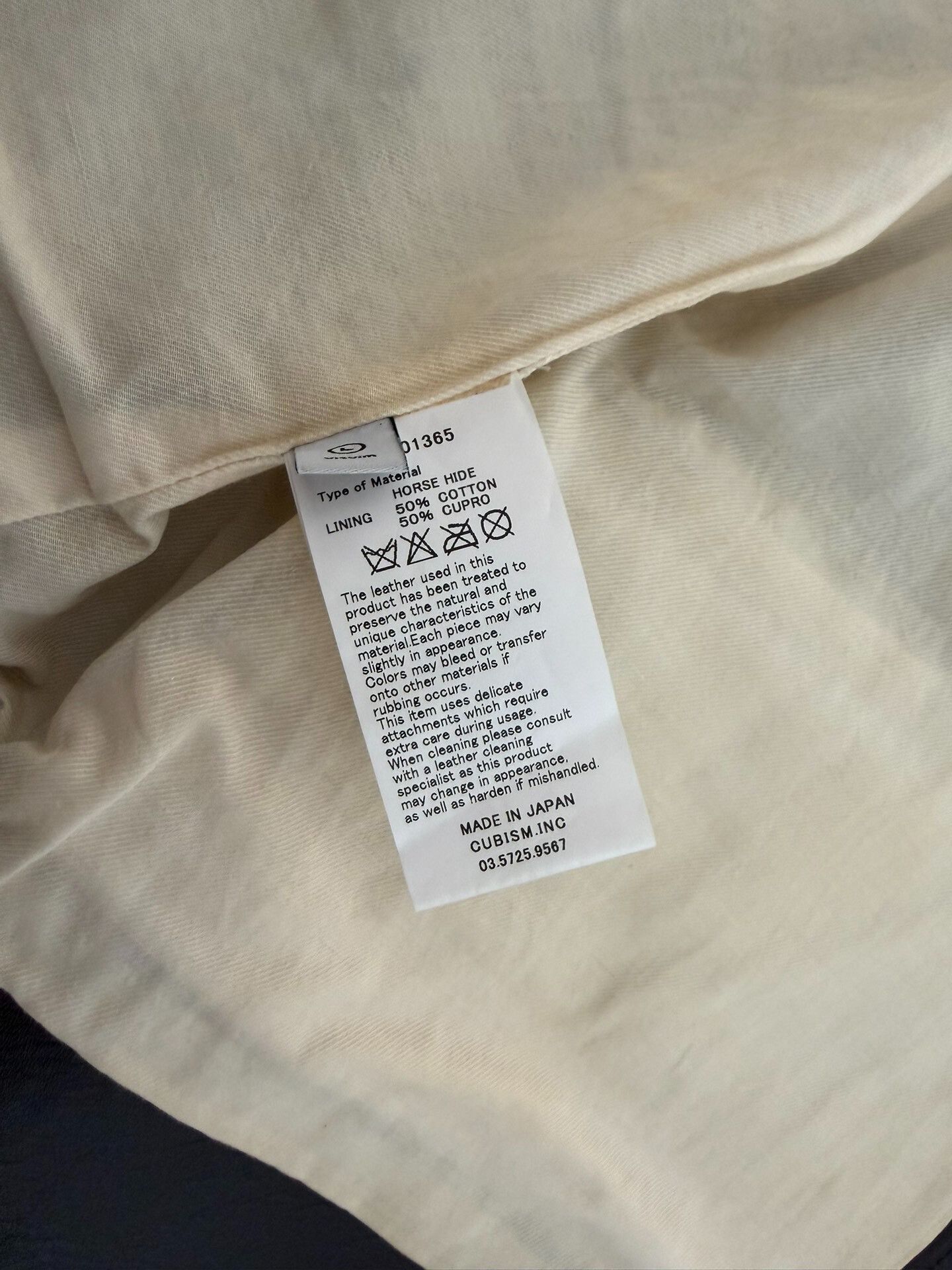 Visvim VISVIM Munro Rider's Jacket in Black Size US L / EU 52-54 / 3 - 6 Thumbnail