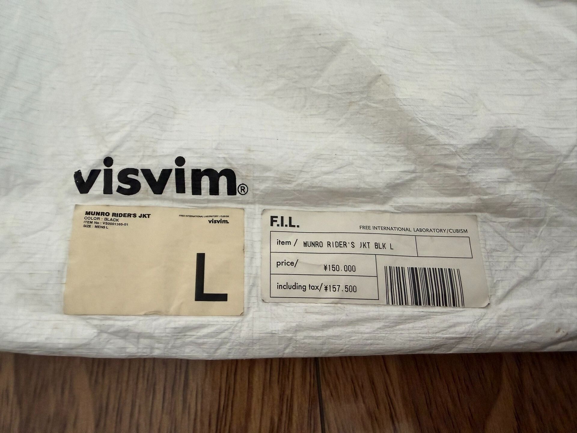 Visvim VISVIM Munro Rider's Jacket in Black Size US L / EU 52-54 / 3 - 4 Thumbnail