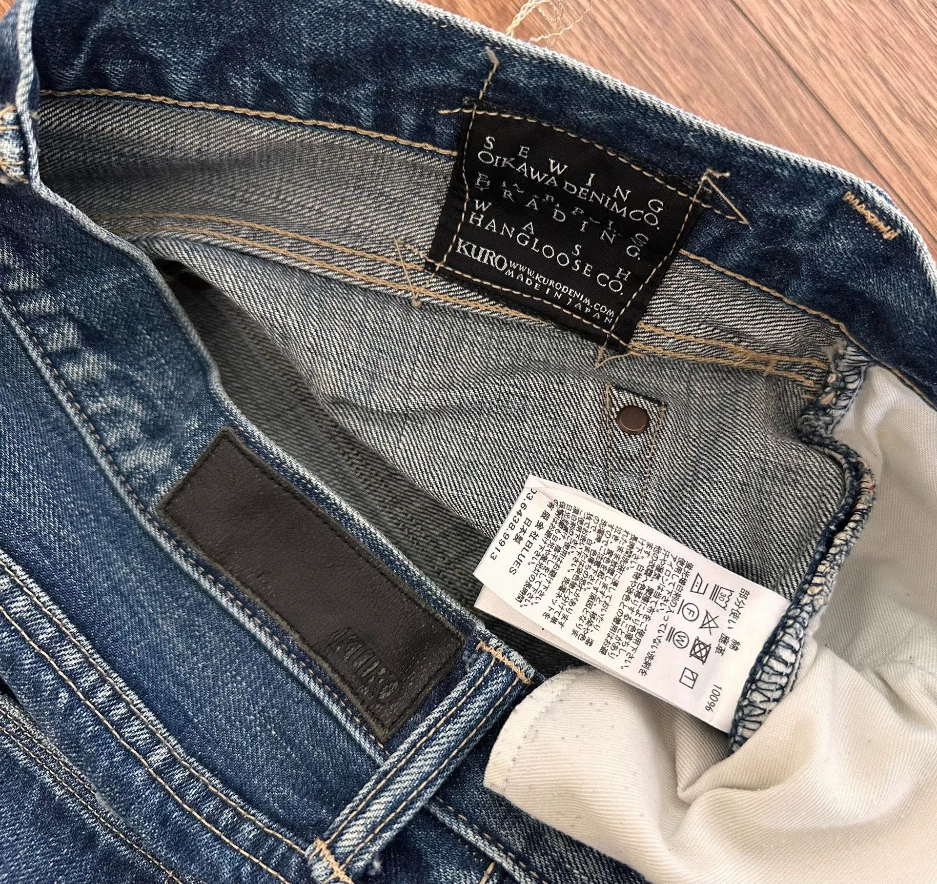 KURO KURO Distressed Denim Jeans Made in Japan Size US 32 / EU 48 - 3 Thumbnail