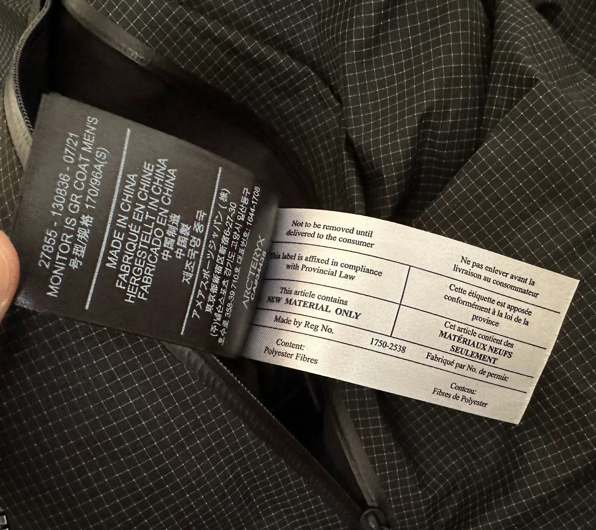 Veilance Arcteryx Veilance Monitor IS GR Coat Size US S / EU 44-46 / 1 - 5 Thumbnail