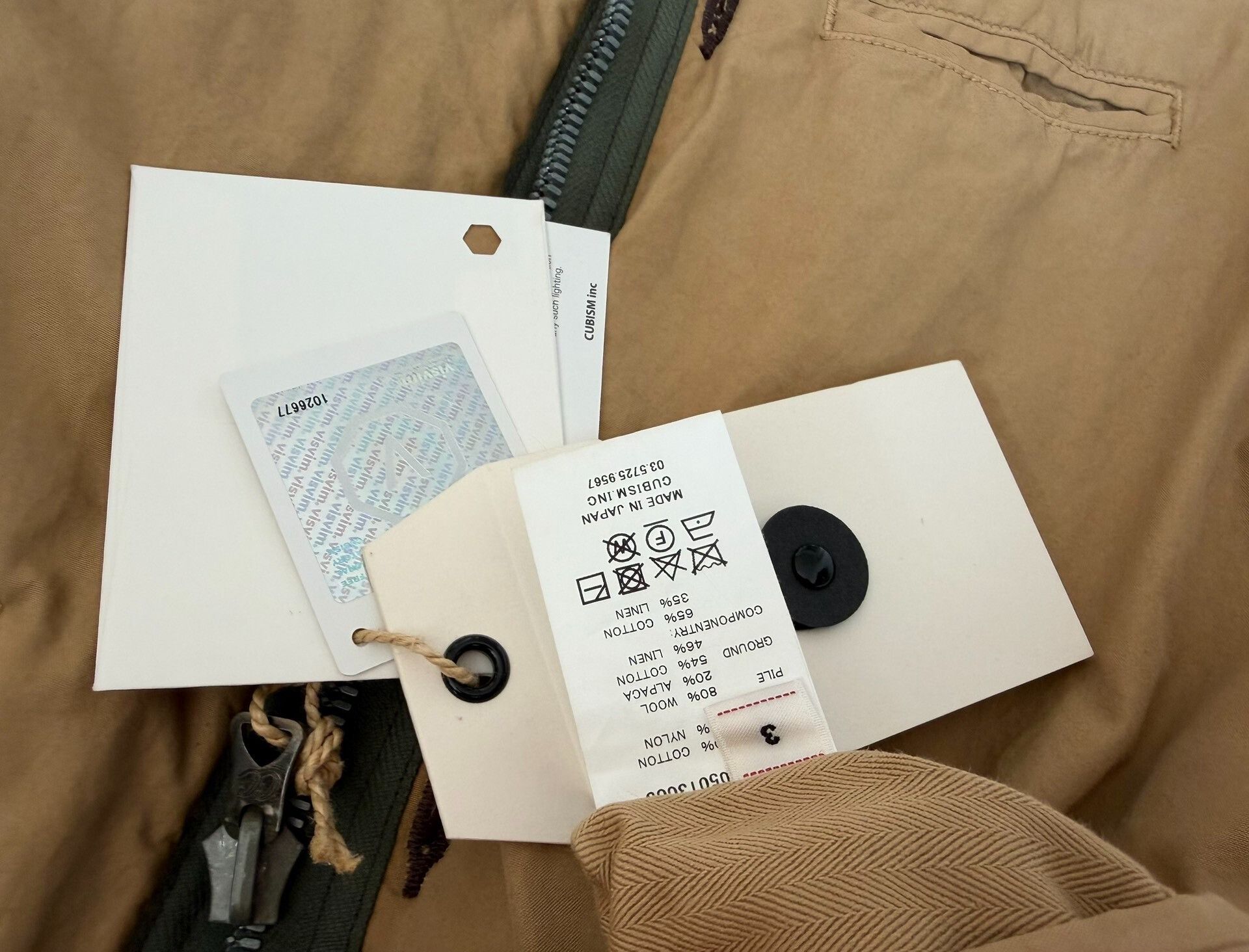 Visvim Visvim C/D Liner Jacket in Khaki Size US L / EU 52-54 / 3 - 6 Thumbnail