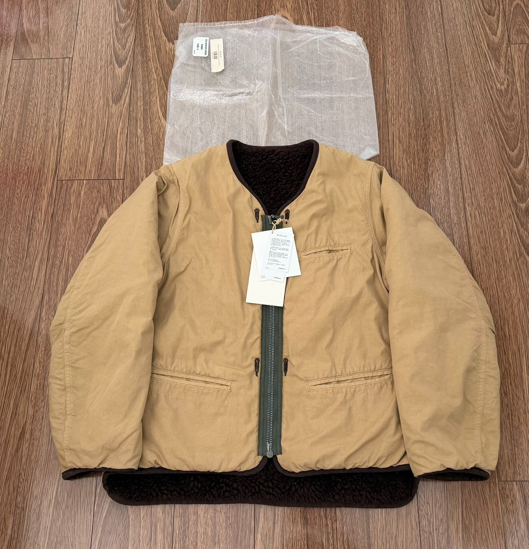 Visvim Visvim C/D Liner Jacket in Khaki Size US L / EU 52-54 / 3 - 4 Thumbnail