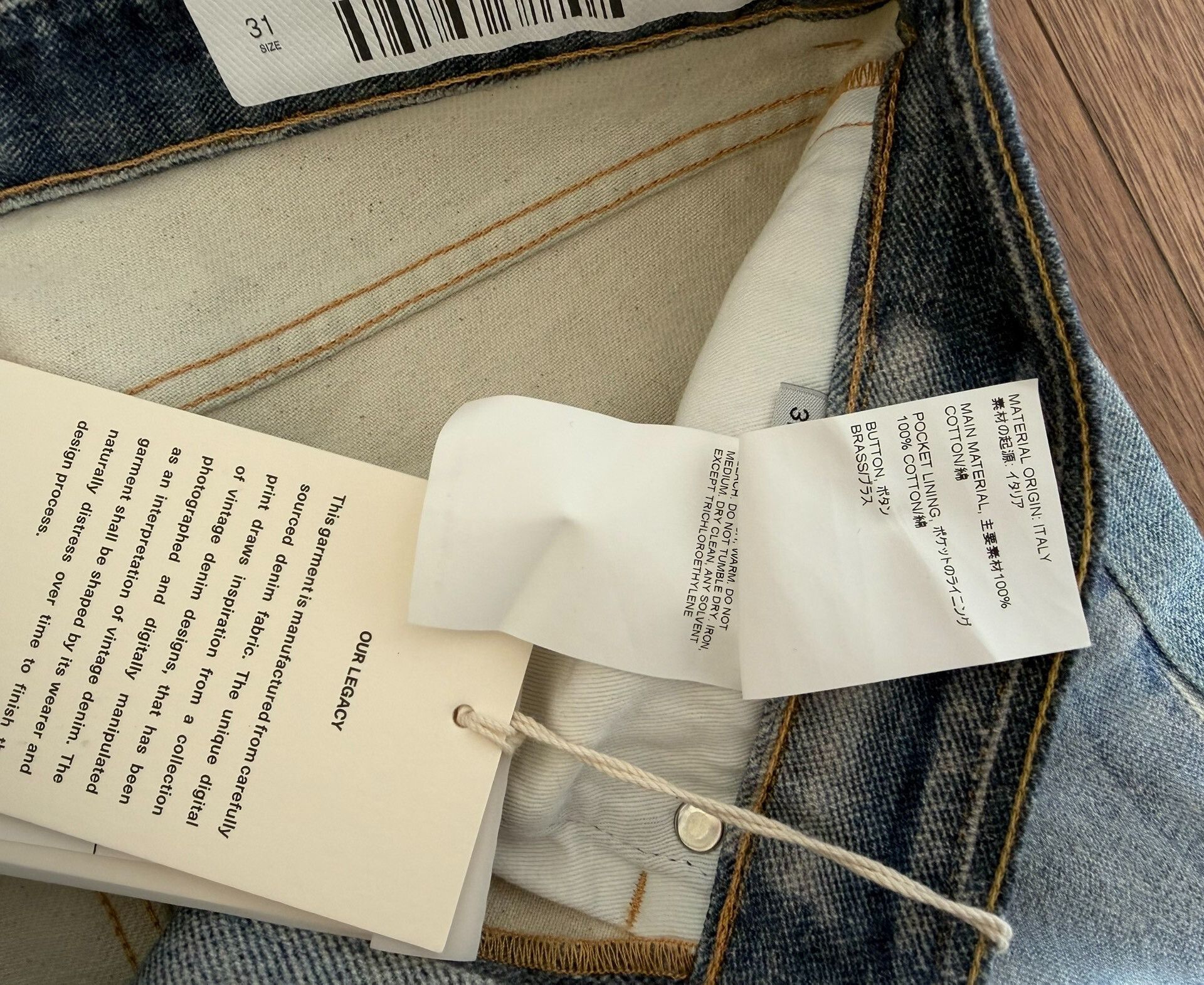 Our Legacy Our Legacy Digital Denim Pants Size US 31 - 6 Thumbnail