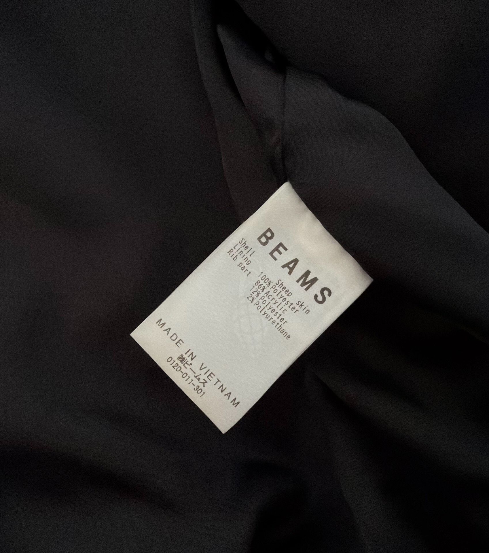 Beams Japan Vintage BEAMS Leather Bomber Jacket Size US M / EU 48-50 / 2 - 6 Thumbnail