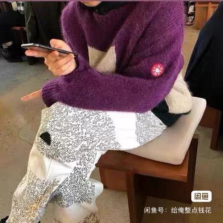 Cav Empt C.E CAVEMPT Knit Sweater Purple Color Size US XL / EU 56 / 4 - 4 Thumbnail