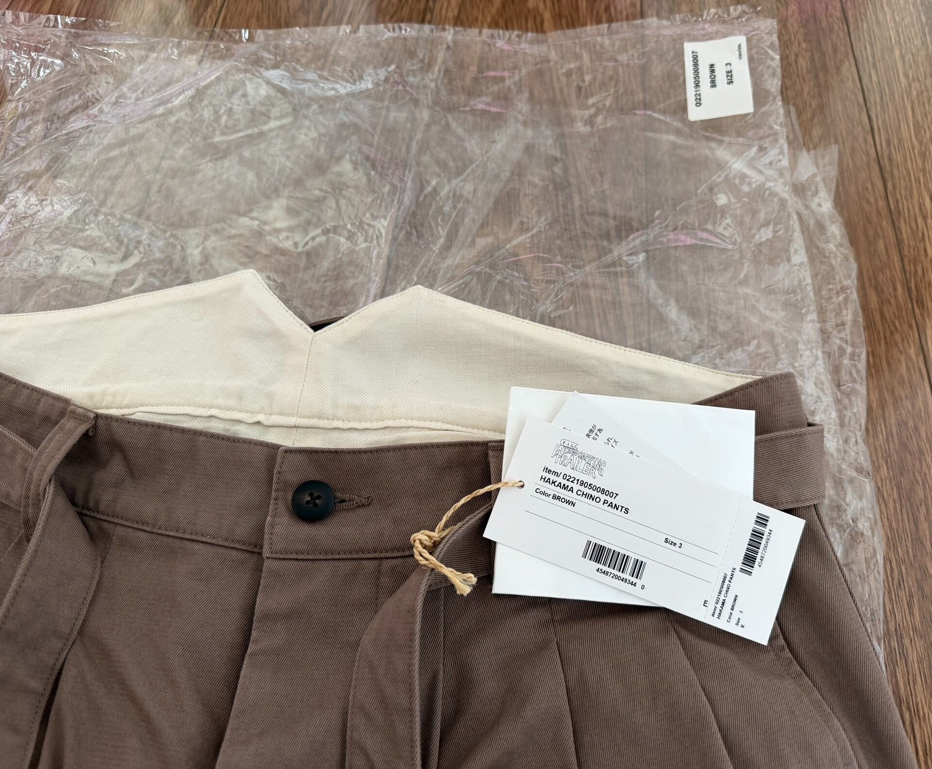 Visvim Visvim ICT Hakama Chino Pants Brown Size US 28 / EU 44 - 3 Thumbnail