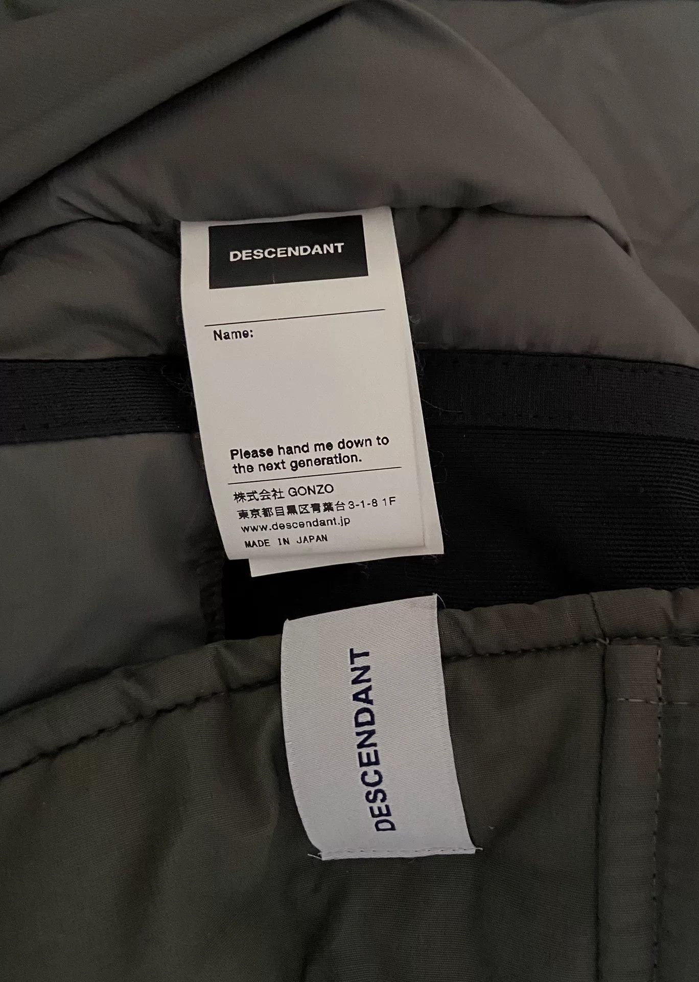 Descendant Descendant Arctic Primaloft Jacket Gray Size US S / EU 44-46 / 1 - 4 Thumbnail