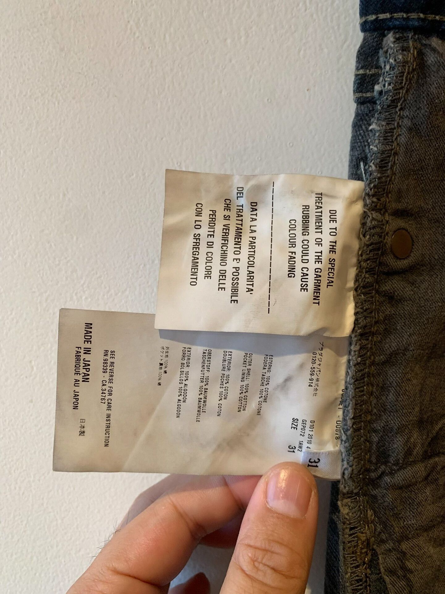 Prada Limited Edition PRADA Denim Jeans Size US 31 - 8 Thumbnail