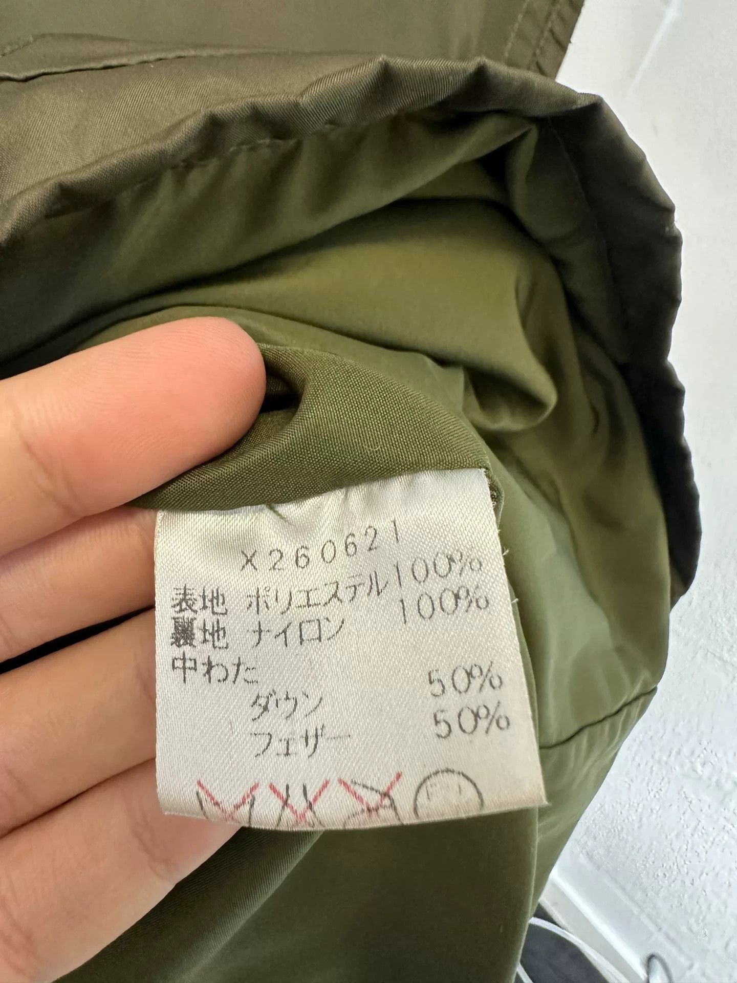 Yohji Yamamoto Modular Design Down Jacket by Yohji Yamamoto Size US M / EU 48-50 / 2 - 9 Thumbnail