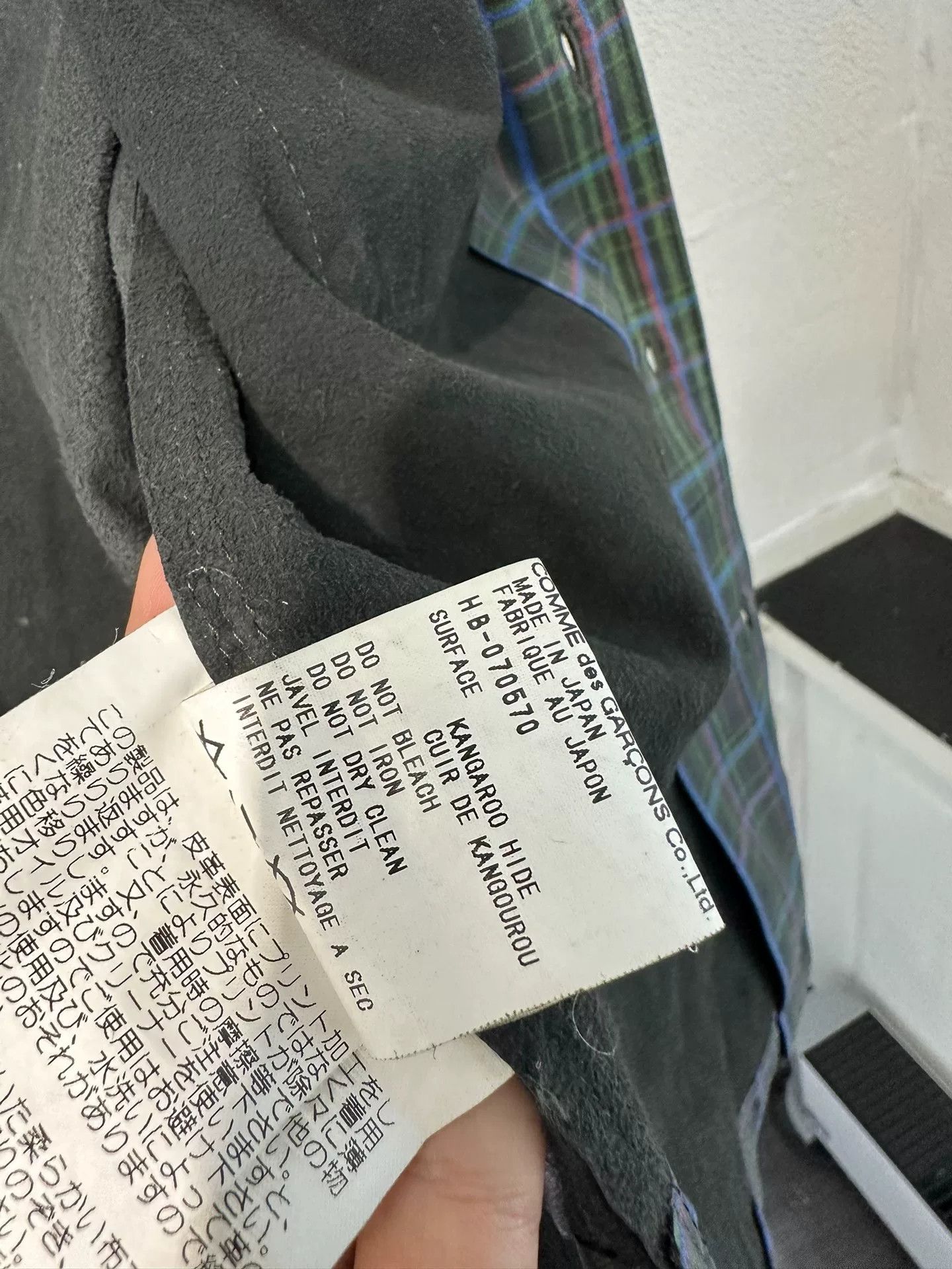 Comme des Garcons Comme des Garcons Plaid Shirt Jacket Size US M / EU 48-50 / 2 - 7 Thumbnail