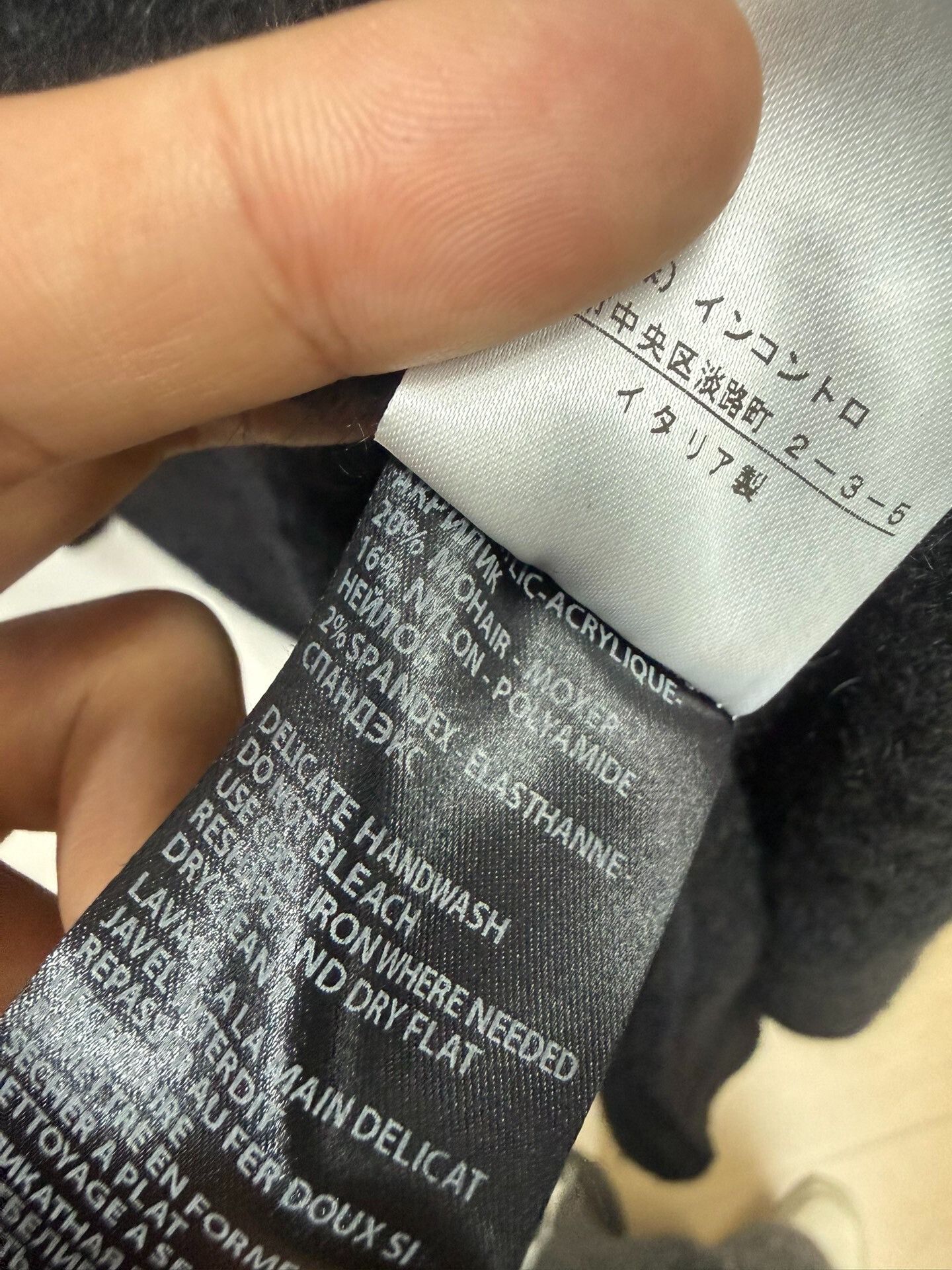 Ann Demeulemeester Black Wool Blend Scarf Collar Coat Size US S / EU 44-46 / 1 - 9 Thumbnail