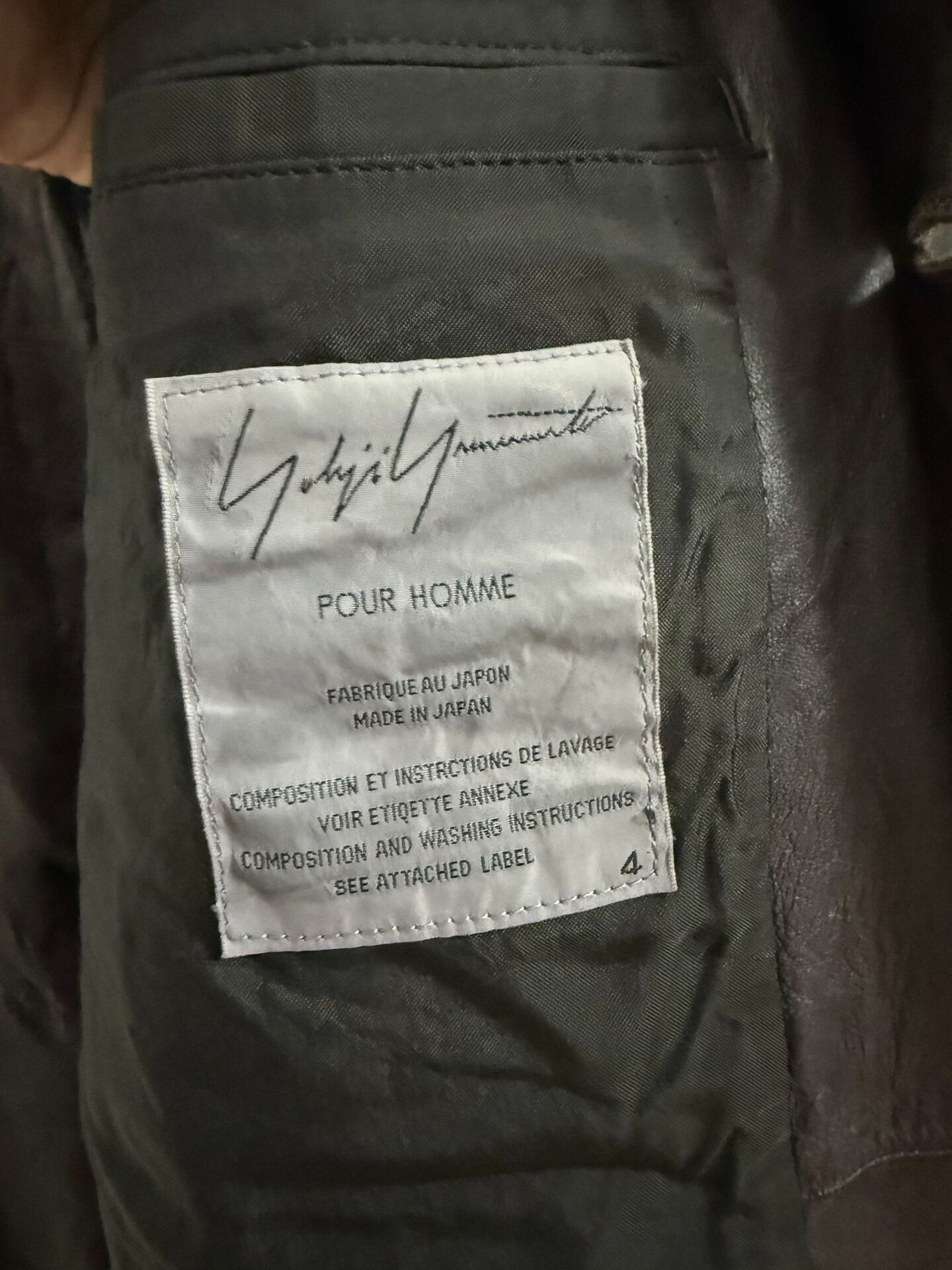 Yohji Yamamoto Yohji Yamamoto Brown Leather Coat Size US XL / EU 56 / 4 - 8 Thumbnail