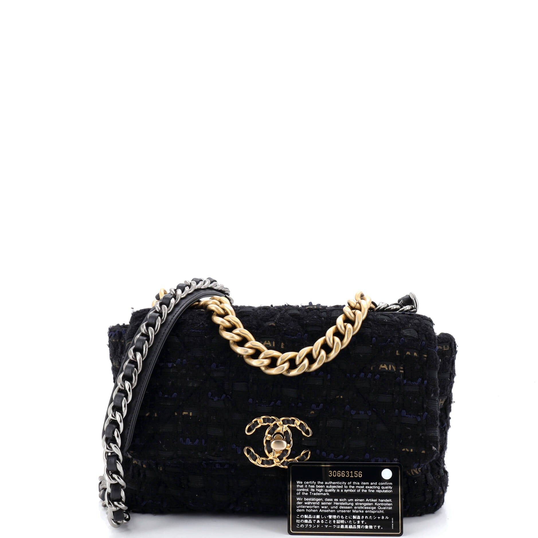 Chanel 19 Flap Bag Size ONE SIZE - 2 Thumbnail