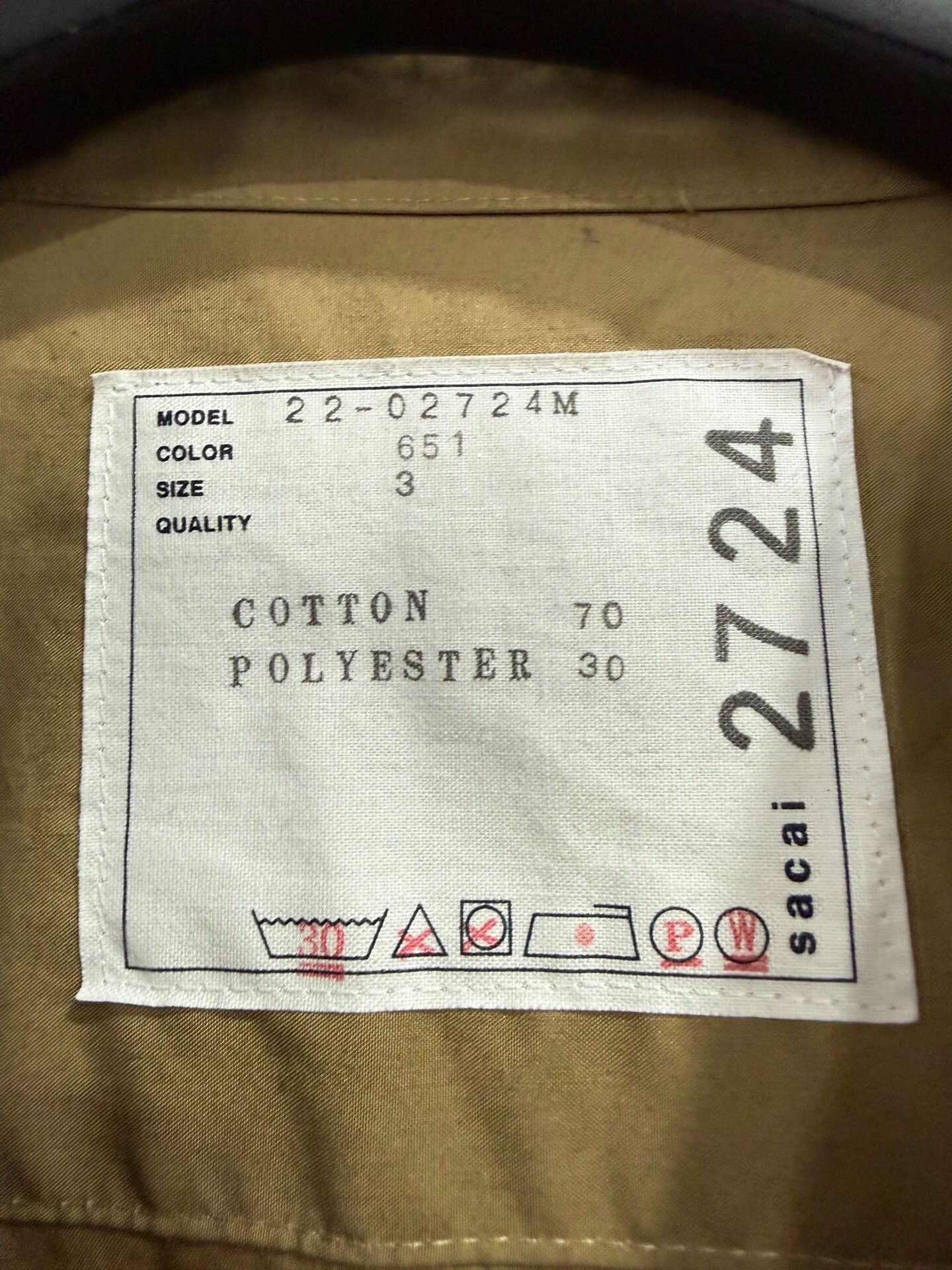 Comme des Garcons Sacai Spliced Shirt Jacket Size US L / EU 52-54 / 3 - 6 Thumbnail