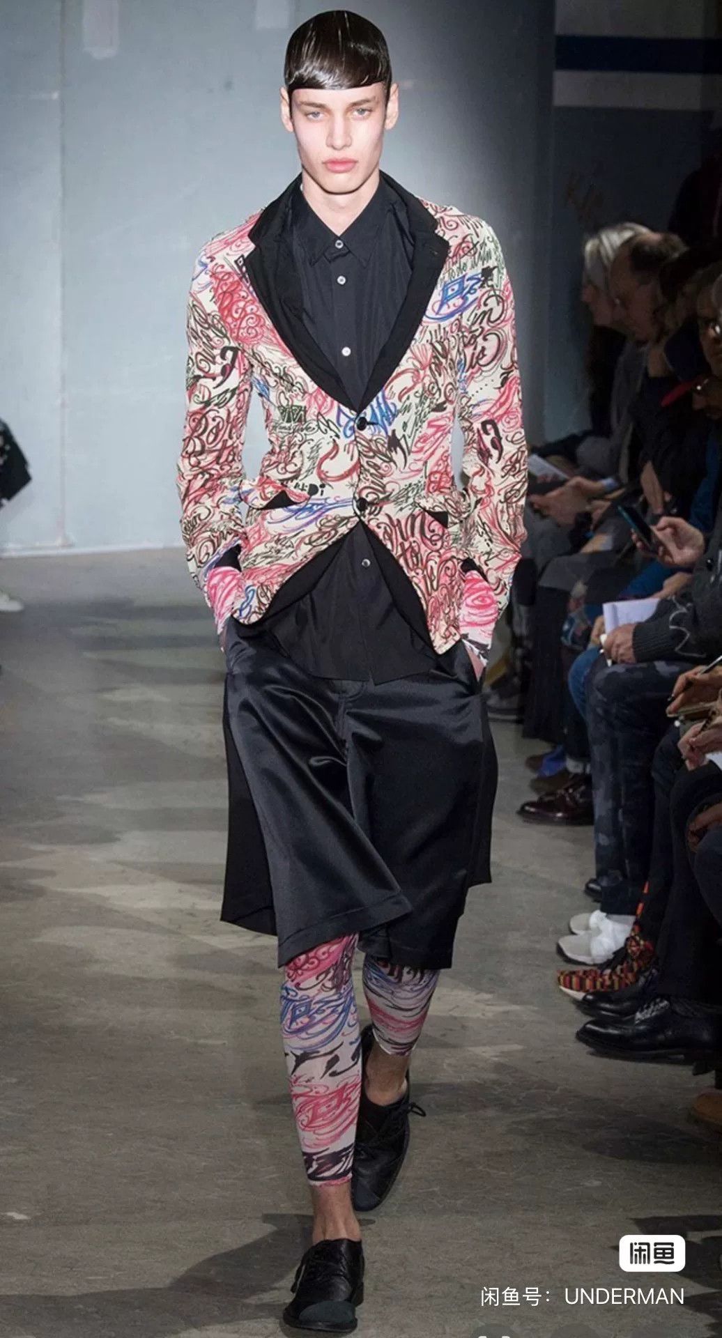 Comme des Garcons Comme des Garcons Plus Graffiti Jacket Size US M / EU 48-50 / 2 - 2 Thumbnail