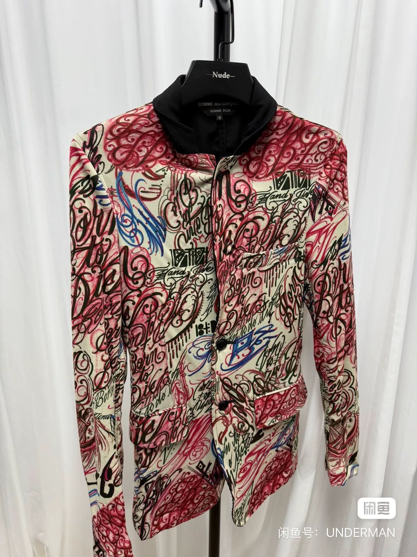 Comme des Garcons Comme des Garcons Plus Graffiti Jacket Size US M / EU 48-50 / 2 - 6 Thumbnail