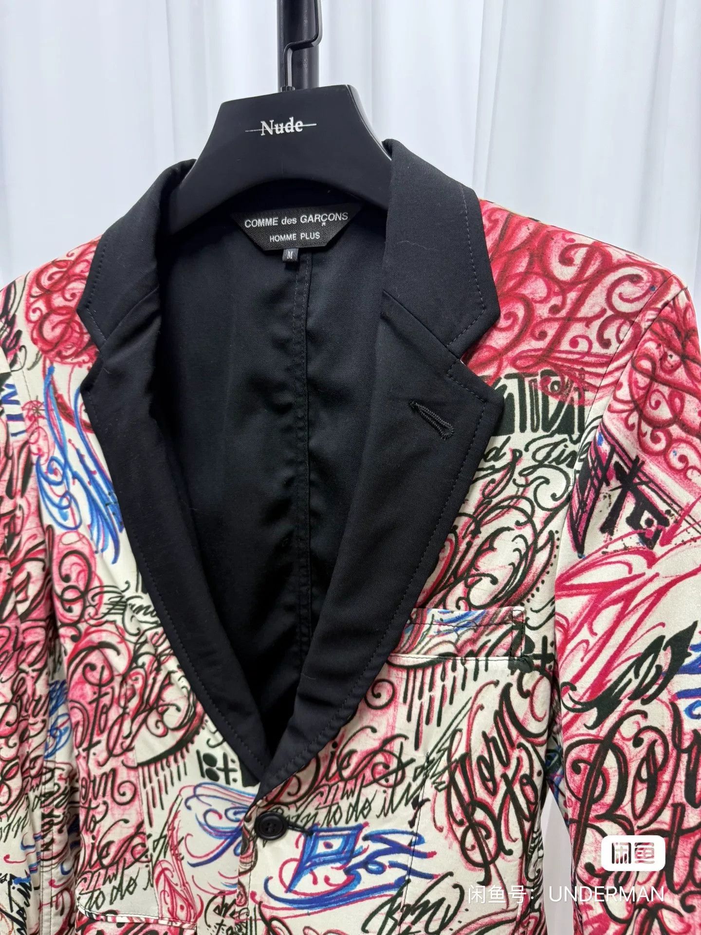 Comme des Garcons Comme des Garcons Plus Graffiti Jacket Size US M / EU 48-50 / 2 - 3 Thumbnail