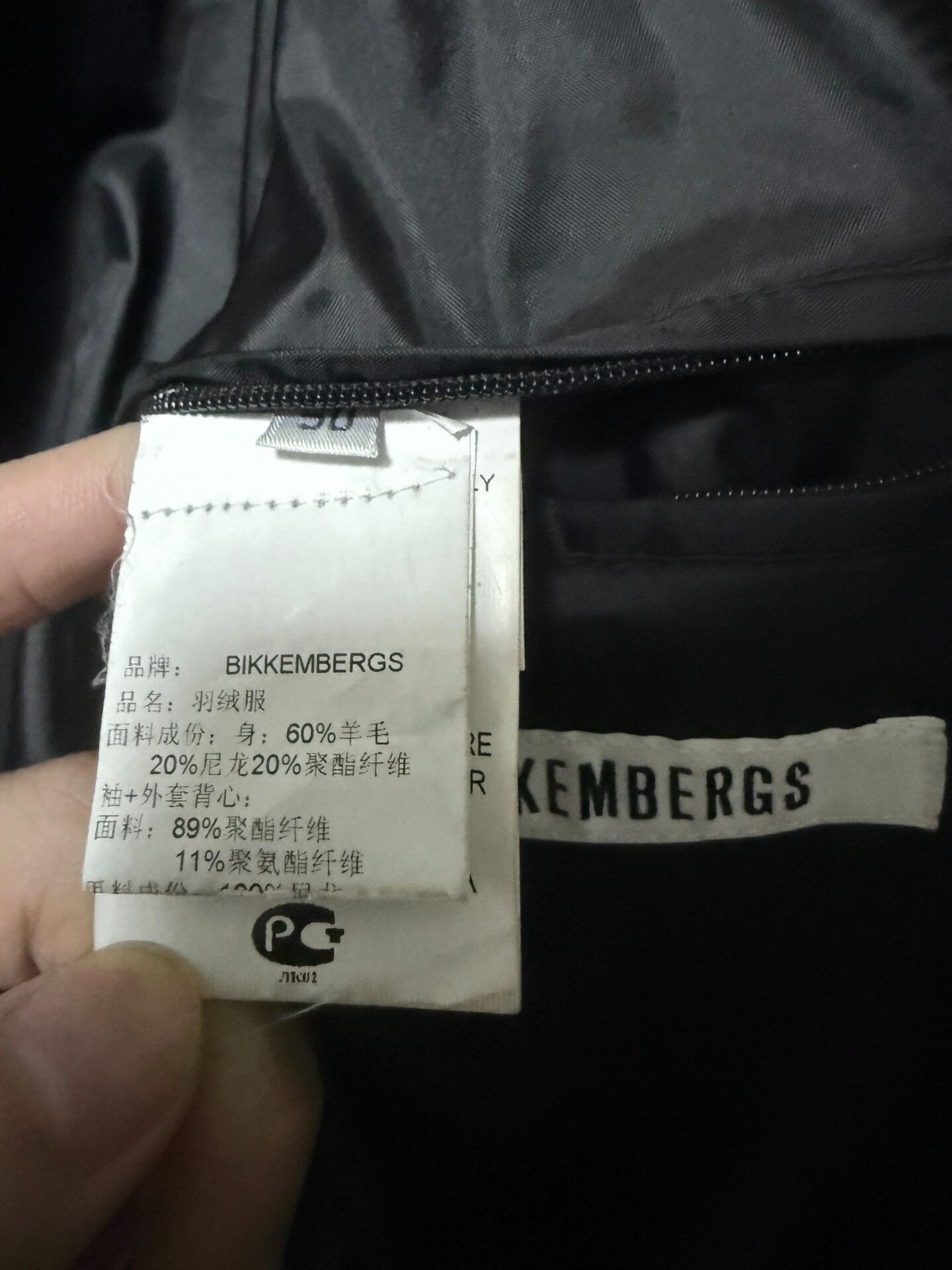 Dirk Bikkembergs Dirk Bikkembergs Three-Zip Down Jacket Size US M / EU 48-50 / 2 - 3 Thumbnail