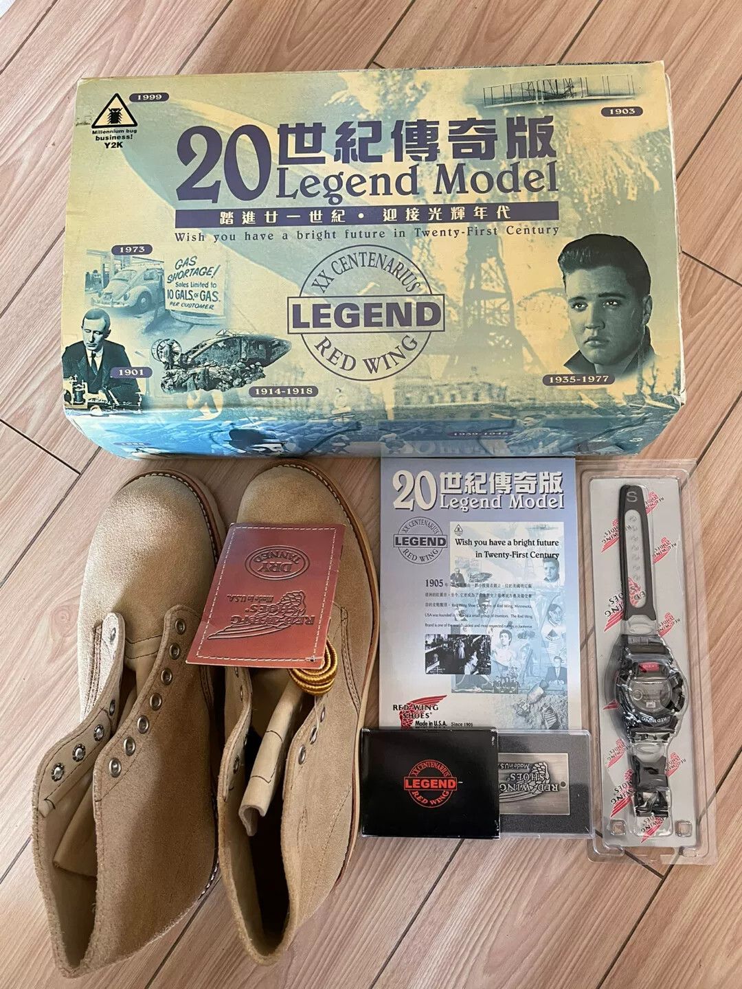 Red Wing Red Wing 8167 Engineer Boots Size US 7.5 / EU 40-41 - 9 Thumbnail