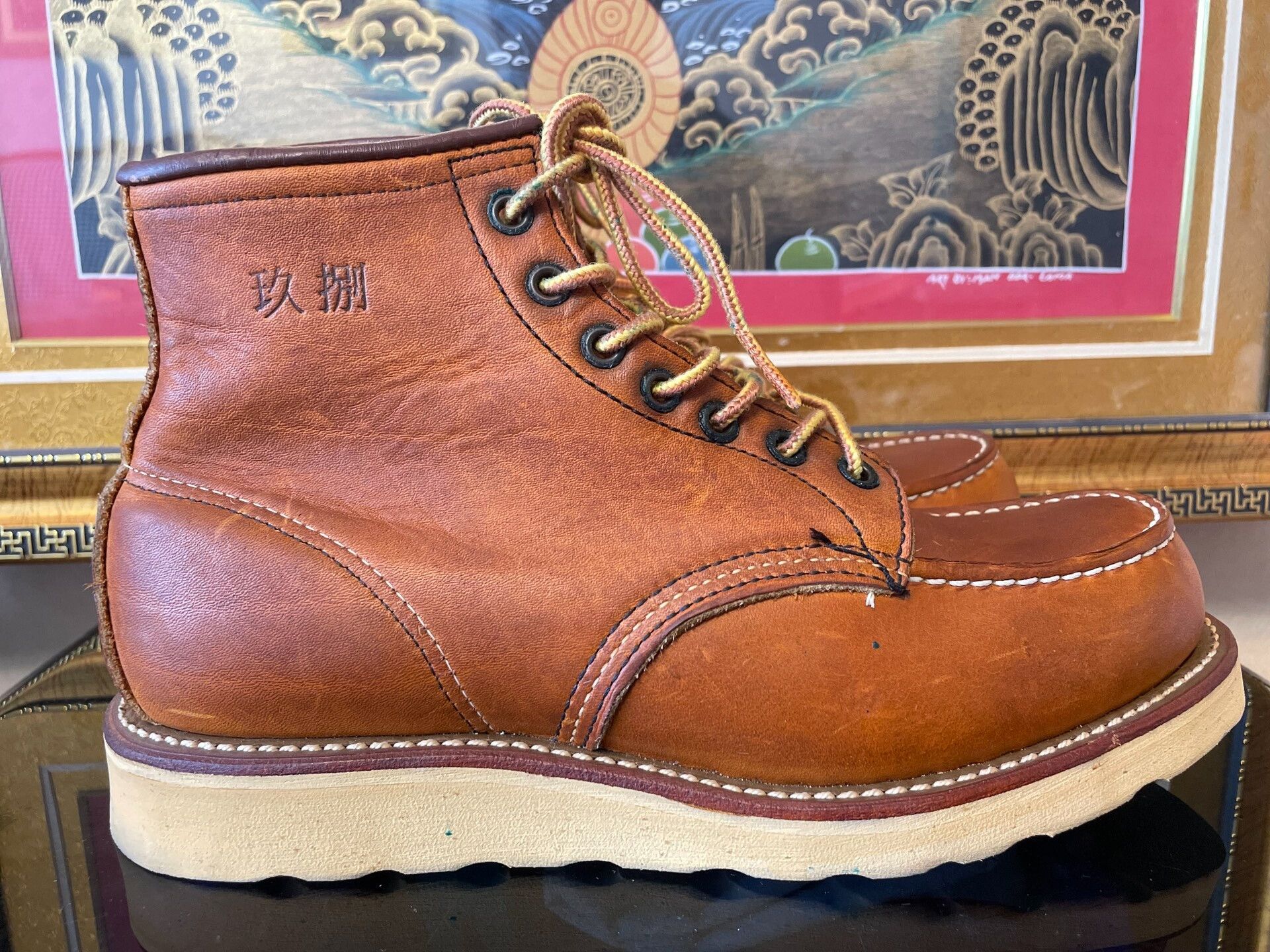 Red Wing Red Wing 875 7E Commemorative Edition Size US 7 / EU 40 - 2 Thumbnail