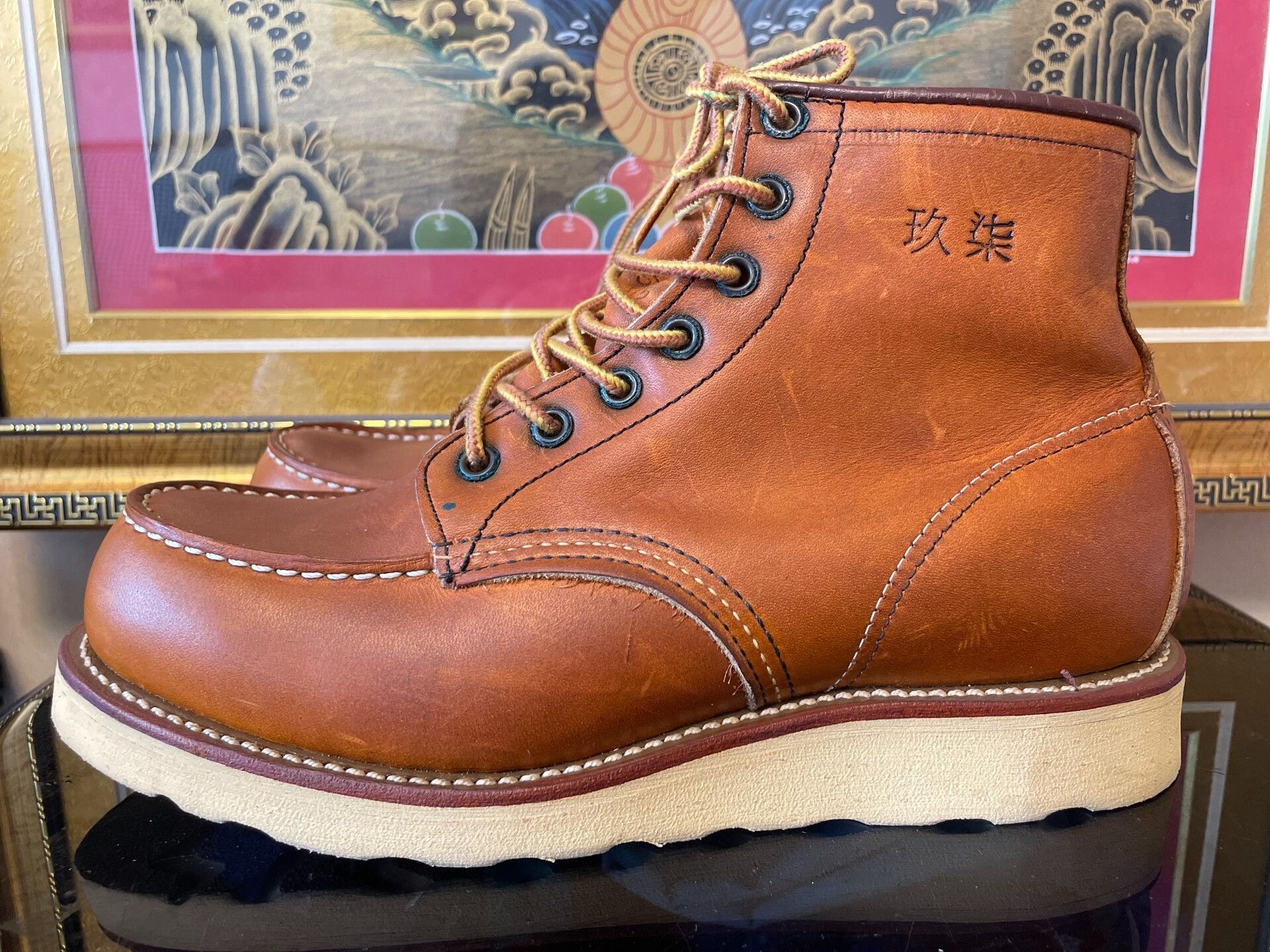 Red Wing Red Wing 875 7E Commemorative Edition Size US 7 / EU 40 - 4 Thumbnail