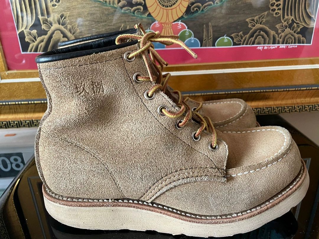 Red Wing Red Wing 8173 1998 Commemorative Edition Size US 5 / EU 37 - 4 Thumbnail